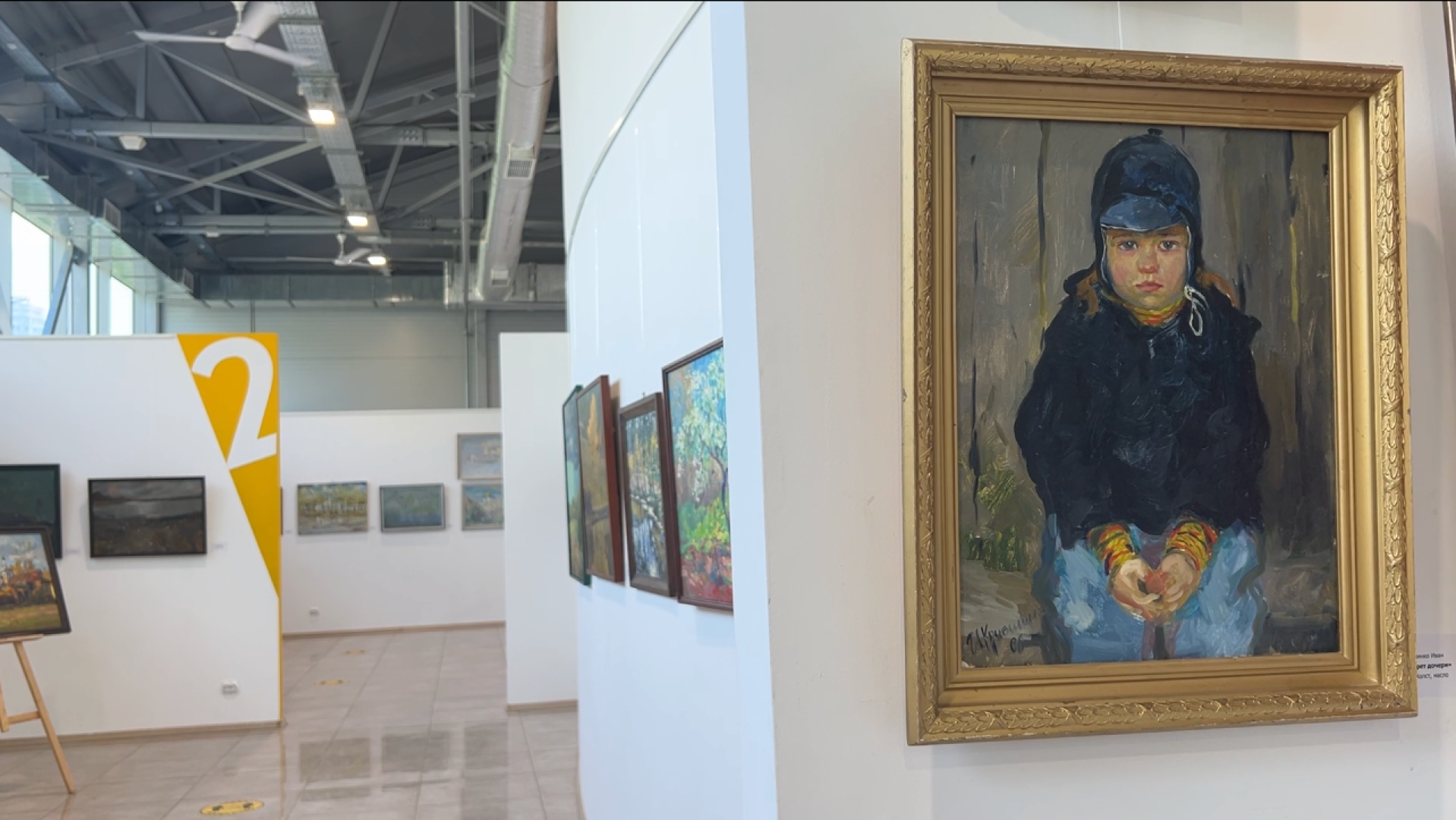 химки, выставка, экскурсия, культура,