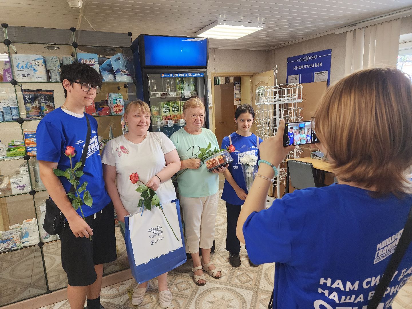 красноармейск, г.о. пушкинский, почтальоны, александр легков,