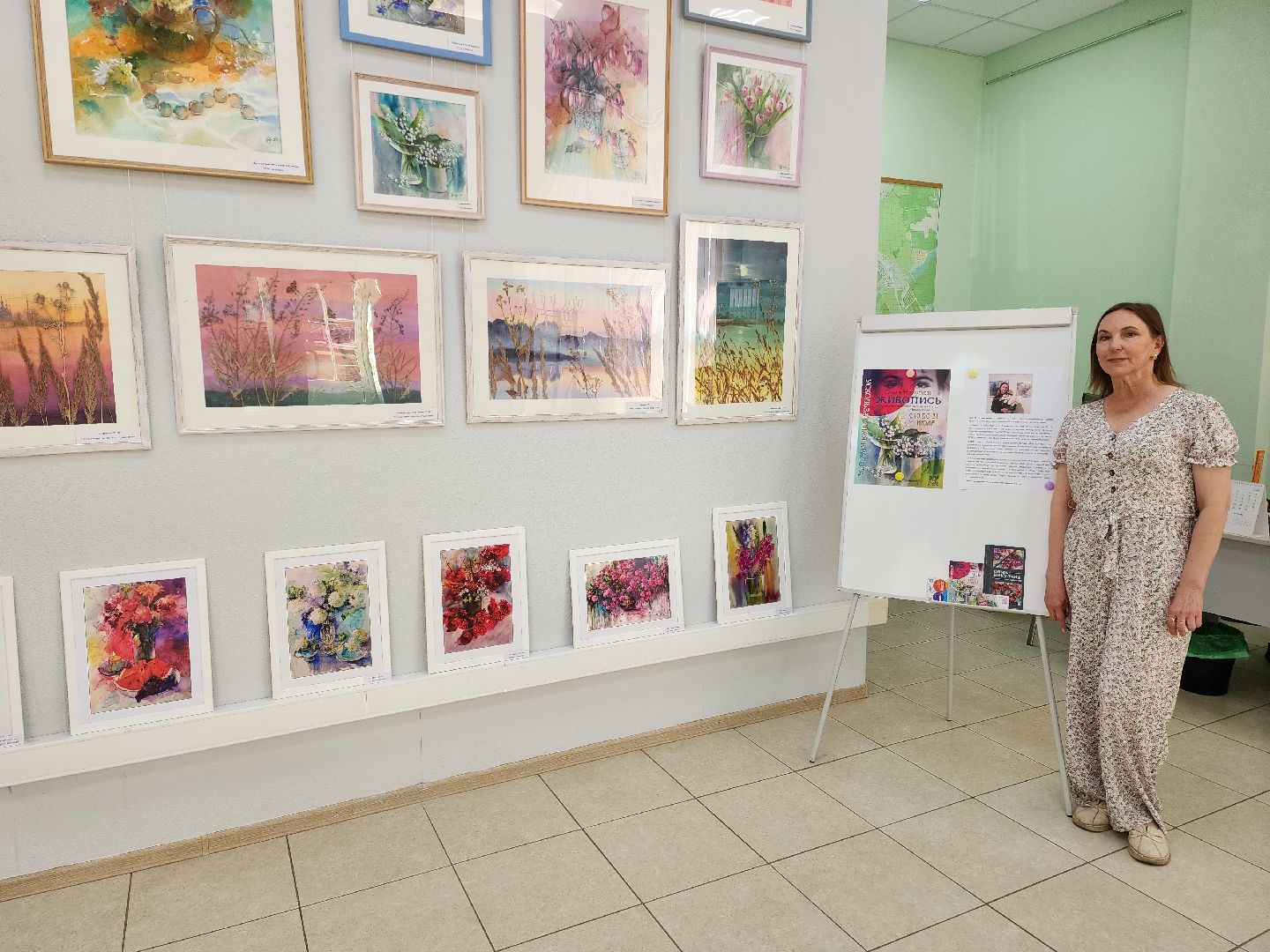раменское, культура, туристско-информационный центр, выставка картин, ускользающая красота,