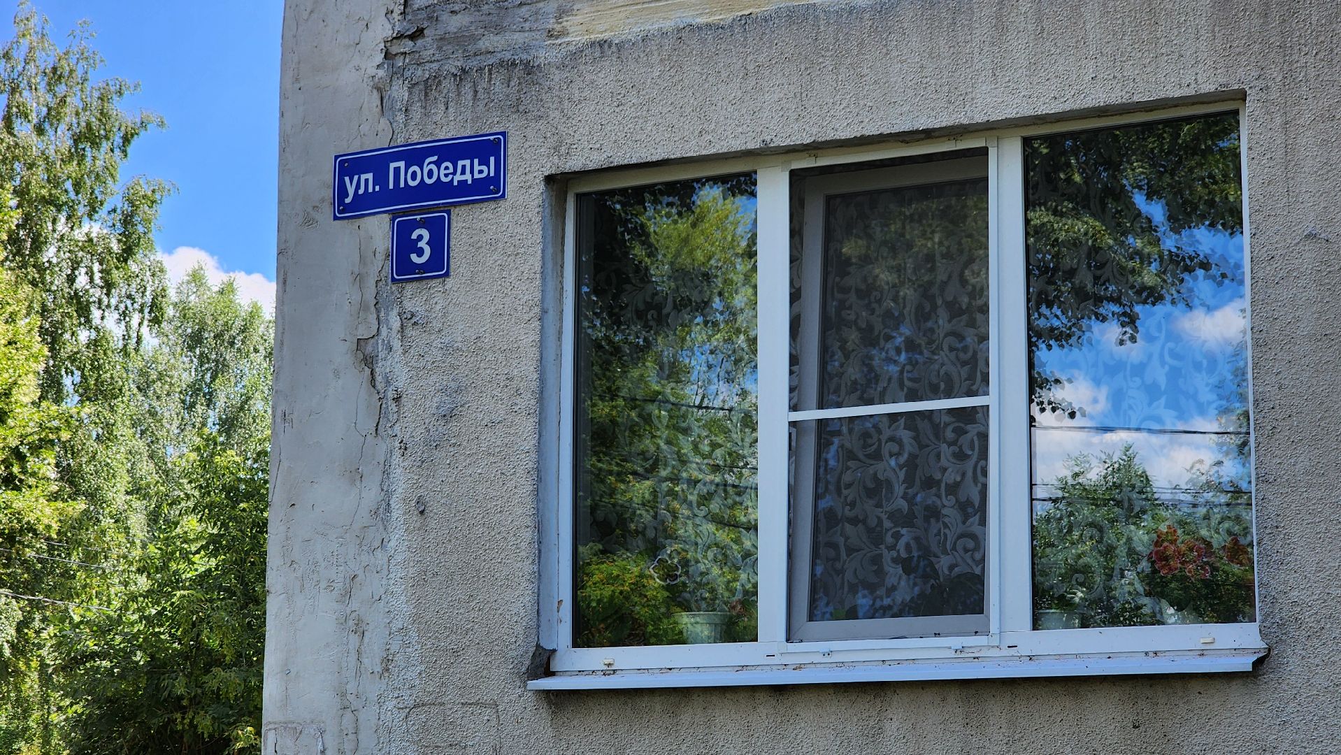 кашира, комплексное благоустройство дворов, улица победы, входные группы, парковка, асфальт, настольный теннис, тротуар, бортовой камень,