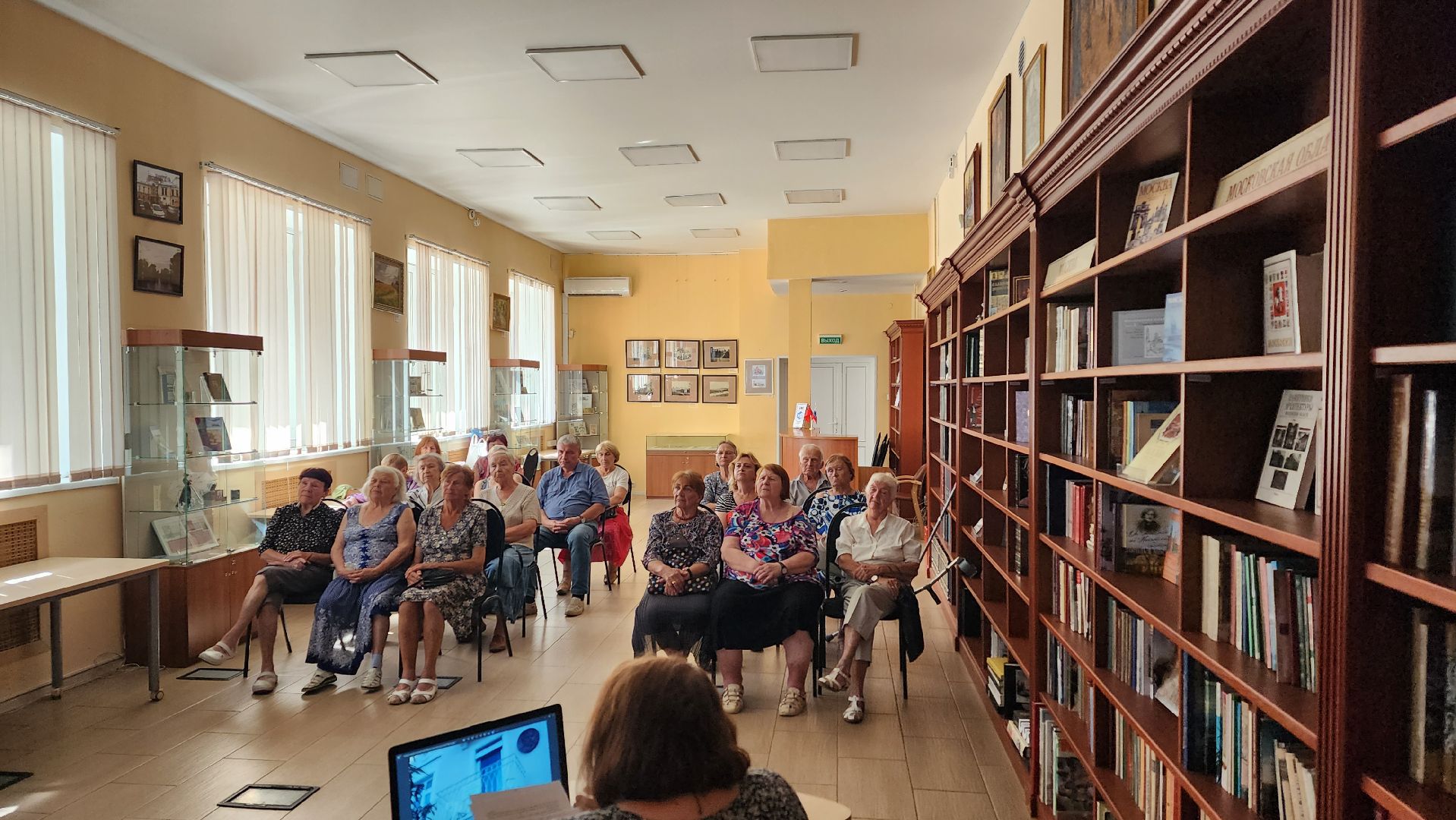 истра,библиотека, встреча, чехов,