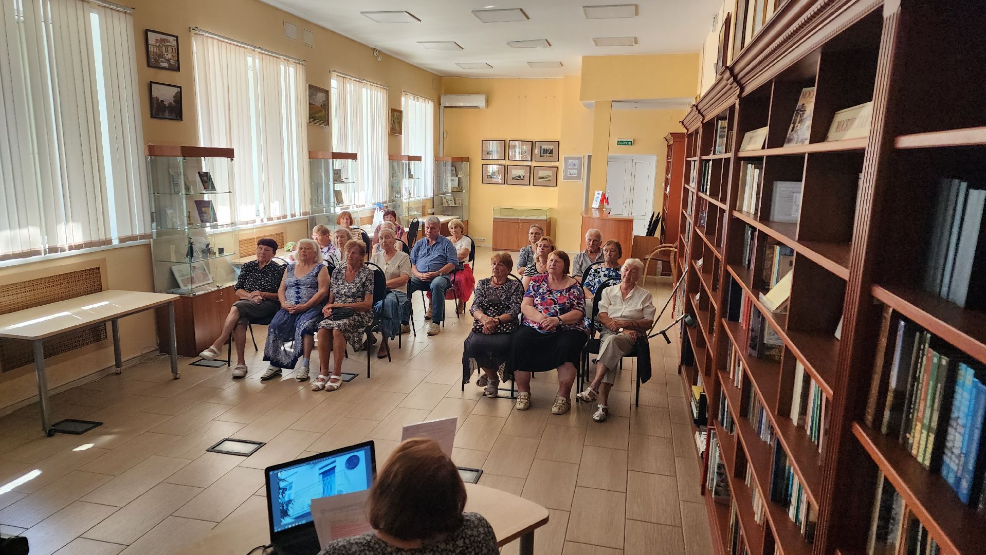 истра,библиотека, встреча, чехов,