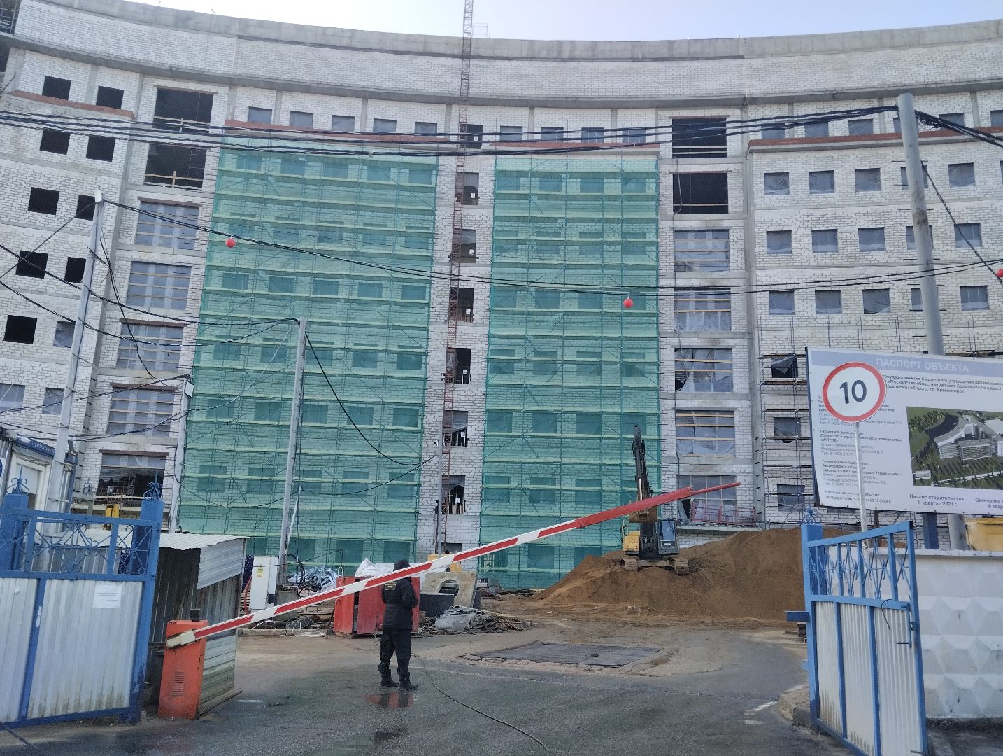 Детская больница, строительство