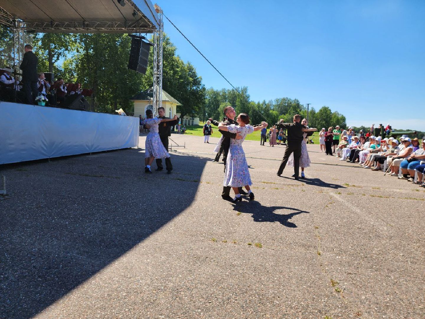 можайск, можайский городской округ, подмосковье, концерт, культура, бородинское поле, Белгородкая государственная филармония,