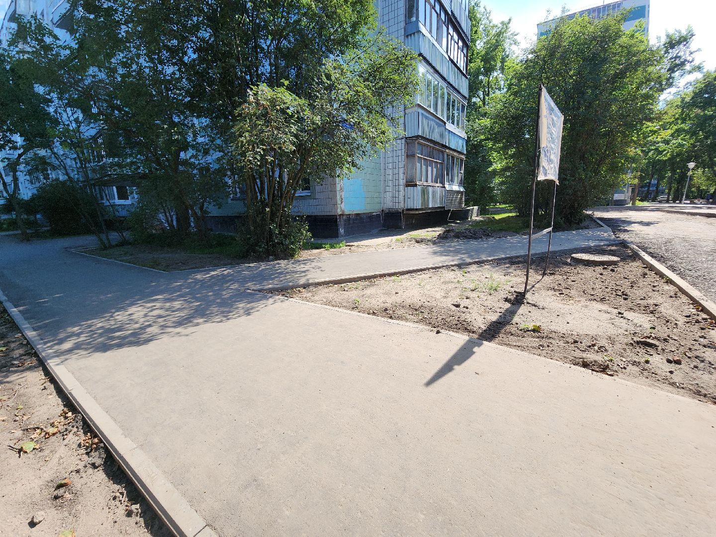 Черноголовка, Благоустройство, жкх, мой город,