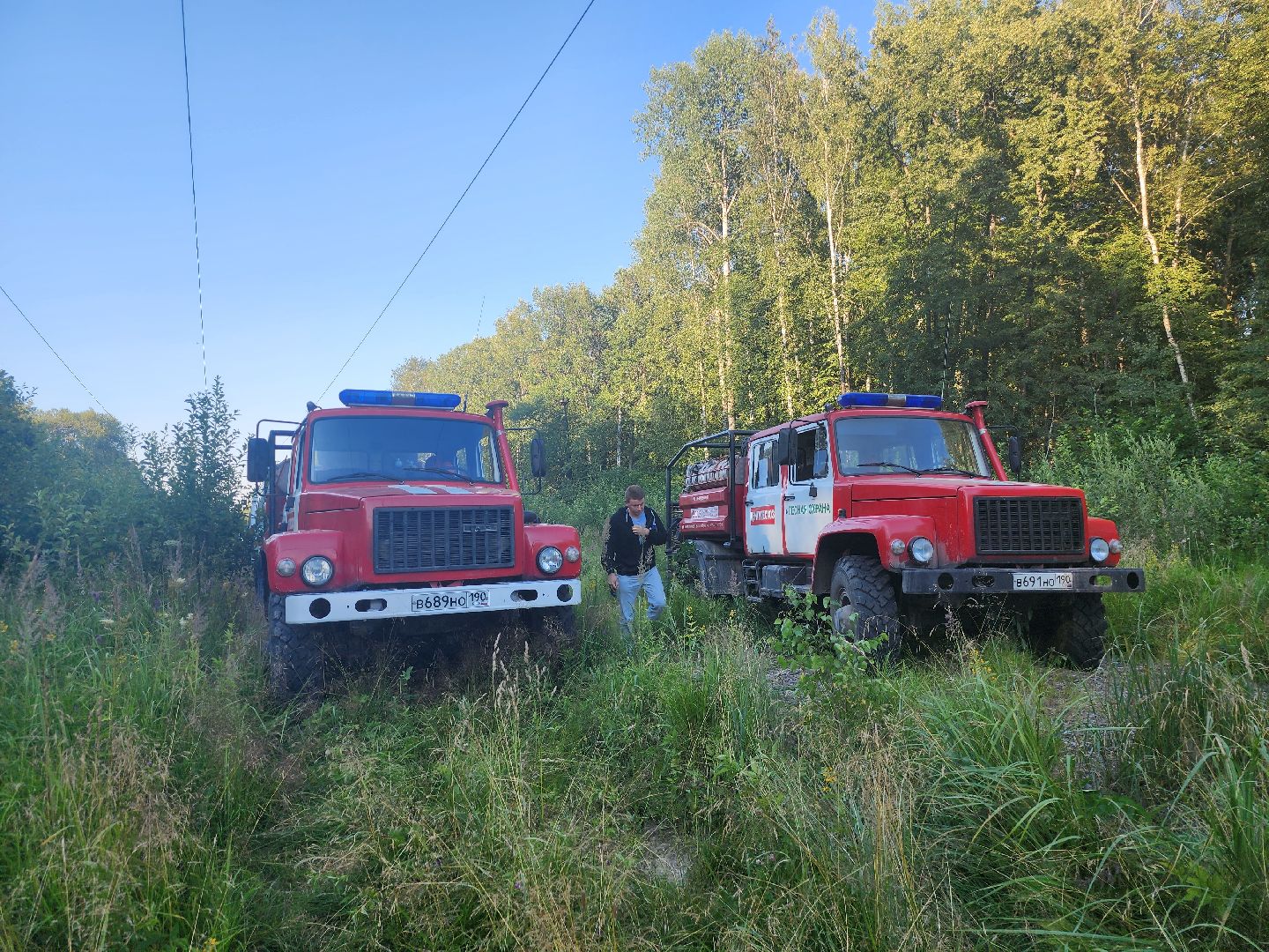 Коломна, чп, крушение самолета,