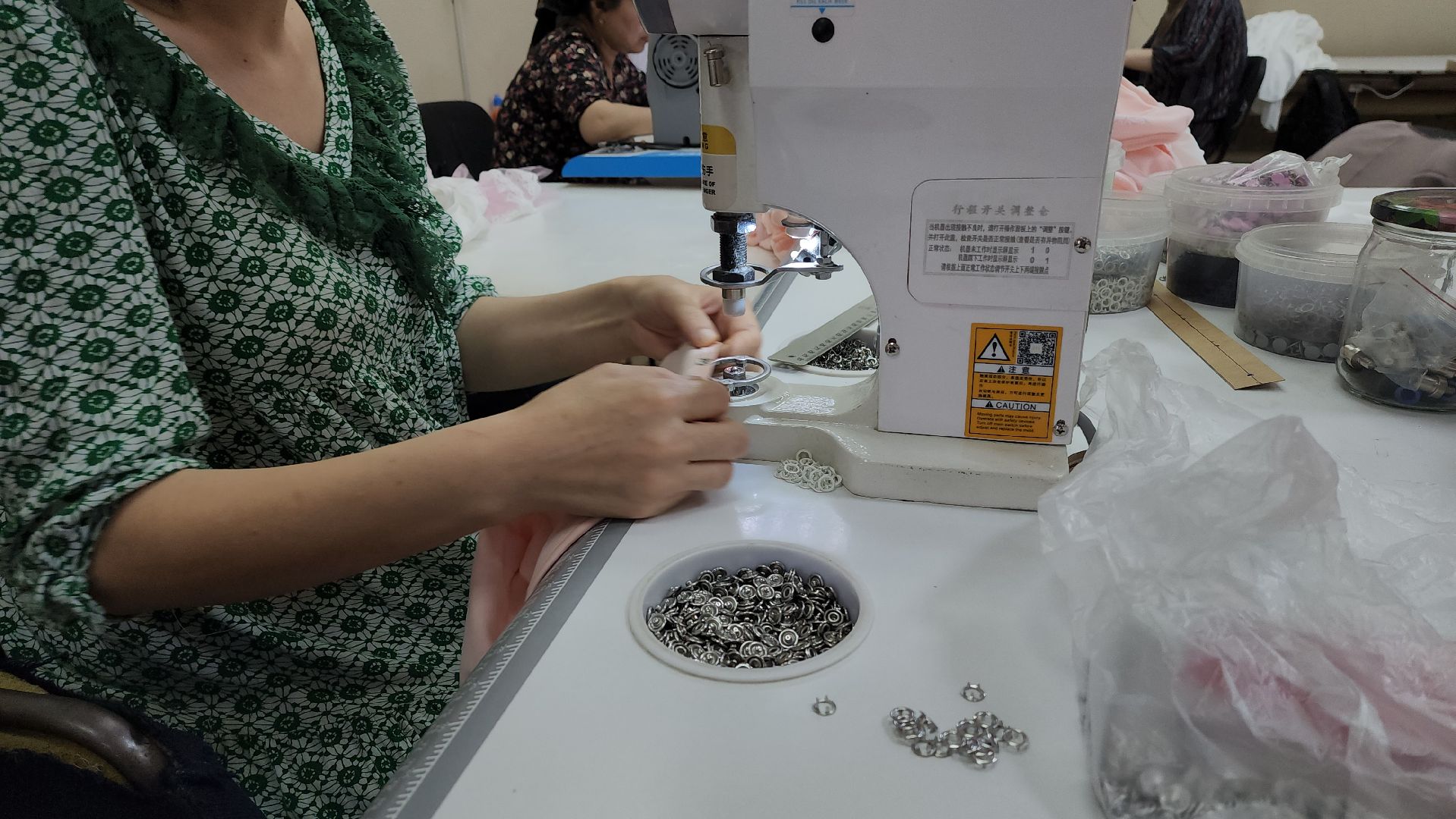 субсидия, мининвест мо, государственная поддержка, малый бизнес,