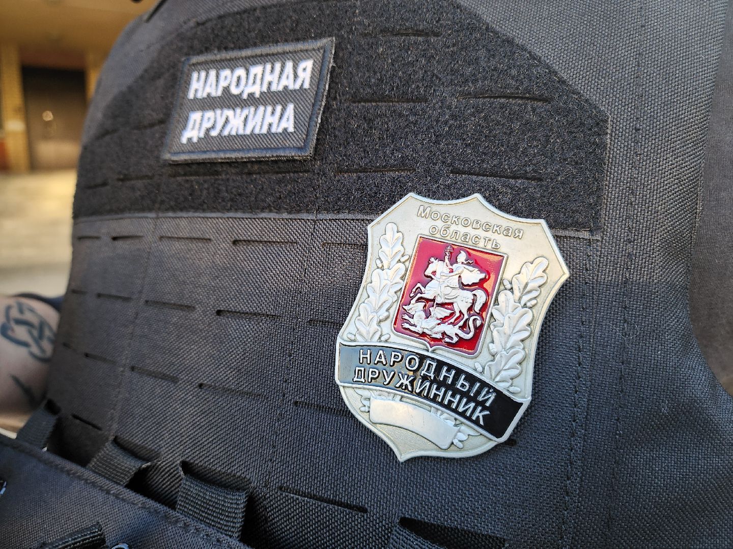 красногорск, народная дружина, рейд,охрана общественного порядка,