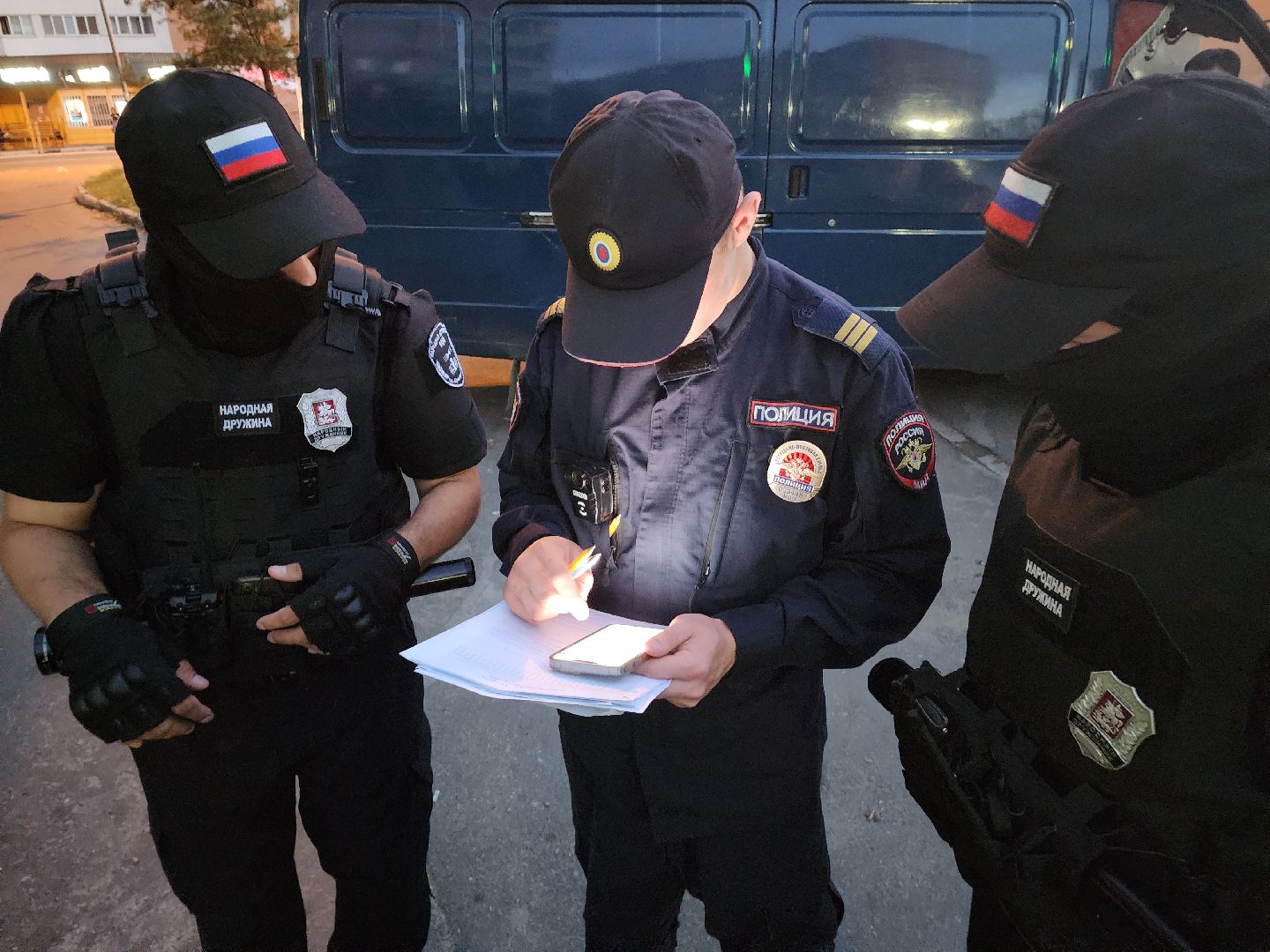 красногорск, народная дружина, рейд,охрана общественного порядка,