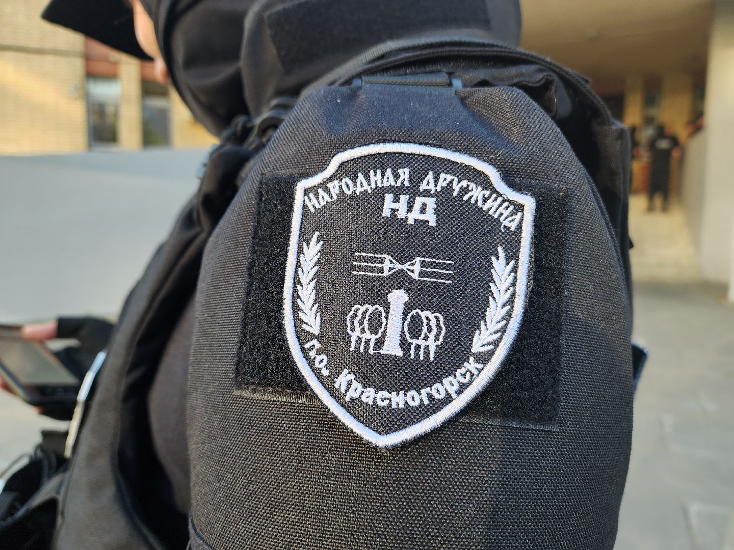 красногорск, народная дружина, рейд,охрана общественного порядка,
