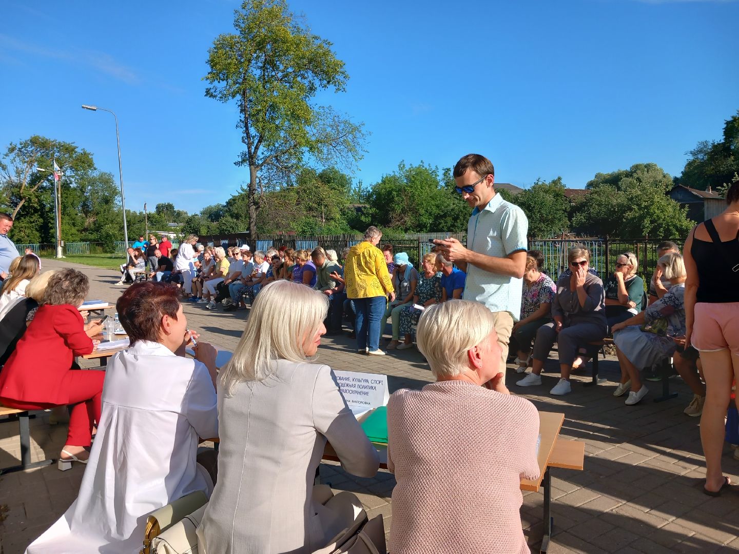 выездная администрация, луховицы, автобус 333,