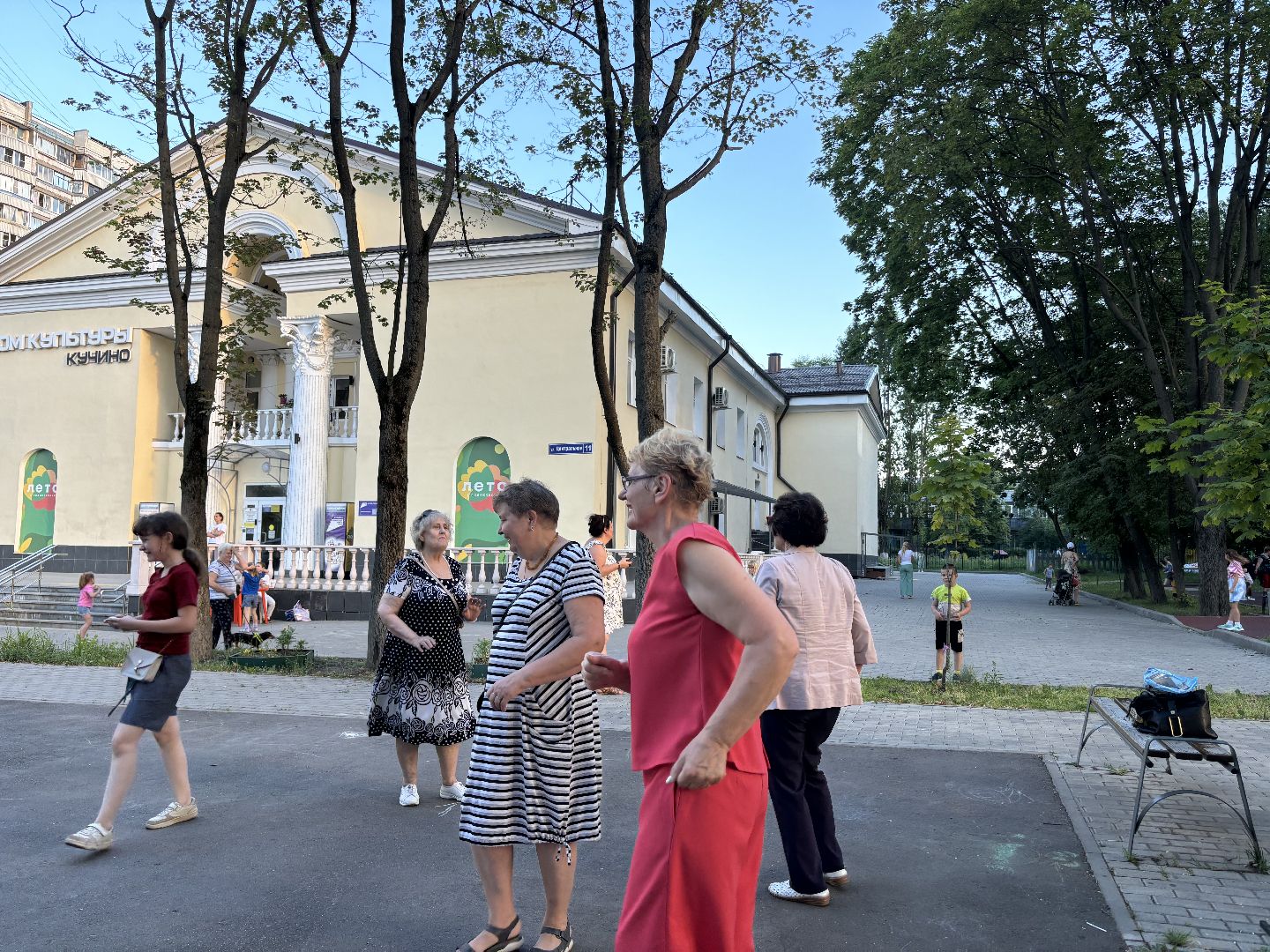 дом культуры кучино, дискотека,