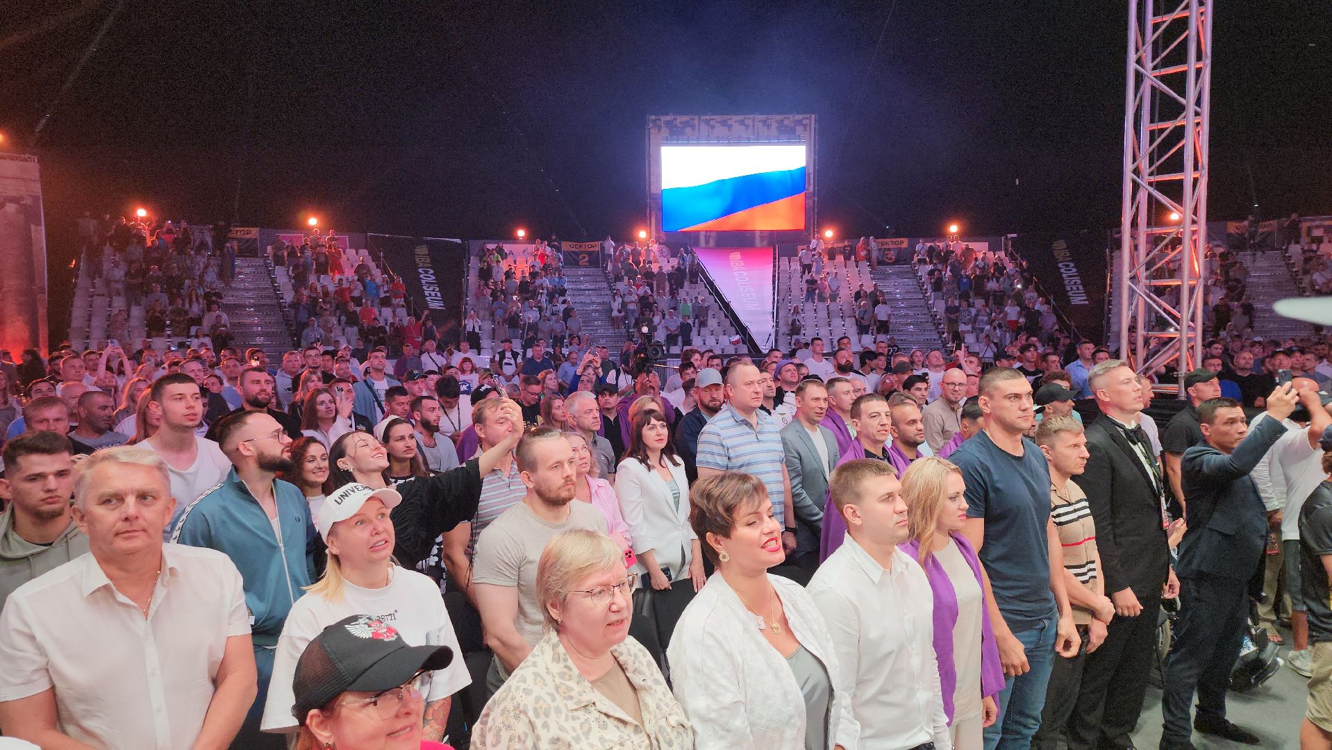 серпухов, подмосковье, бокс, федерация бокса россии,