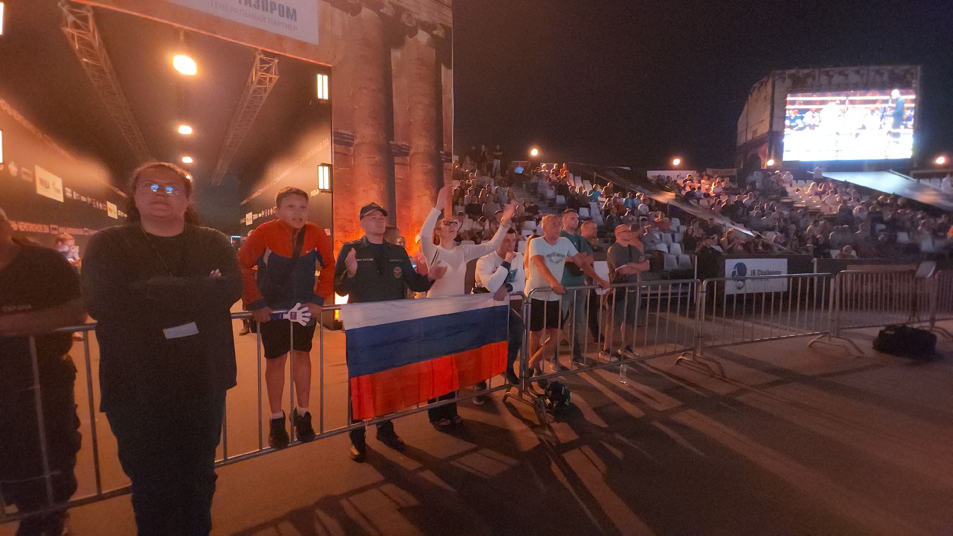 серпухов, подмосковье, бокс, федерация бокса россии,