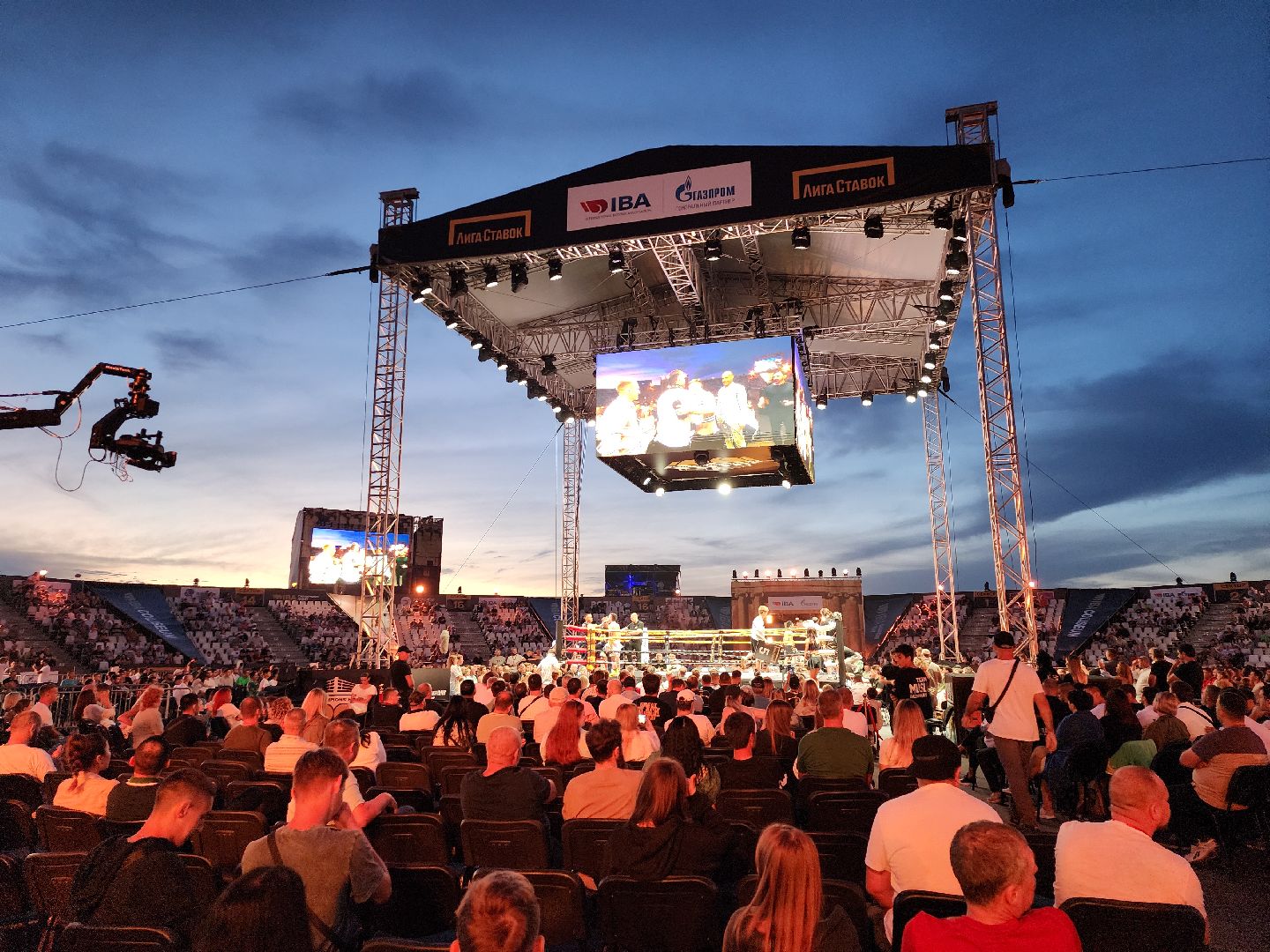 серпухов, подмосковье, бокс, федерация бокса россии,