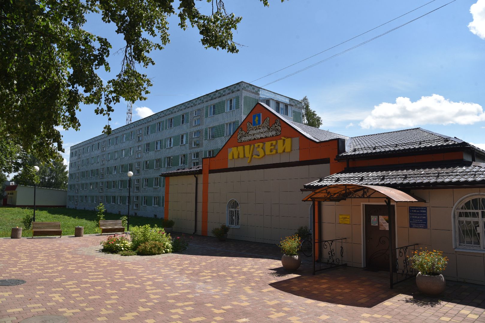 лотошино, лотошинский музей, выставка картин, культура, музеи,