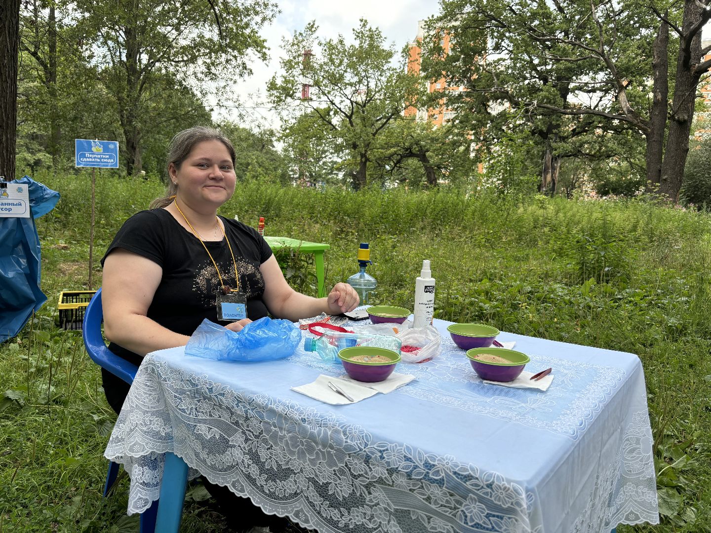 Горенский лесопарк, экология, чистые игры,