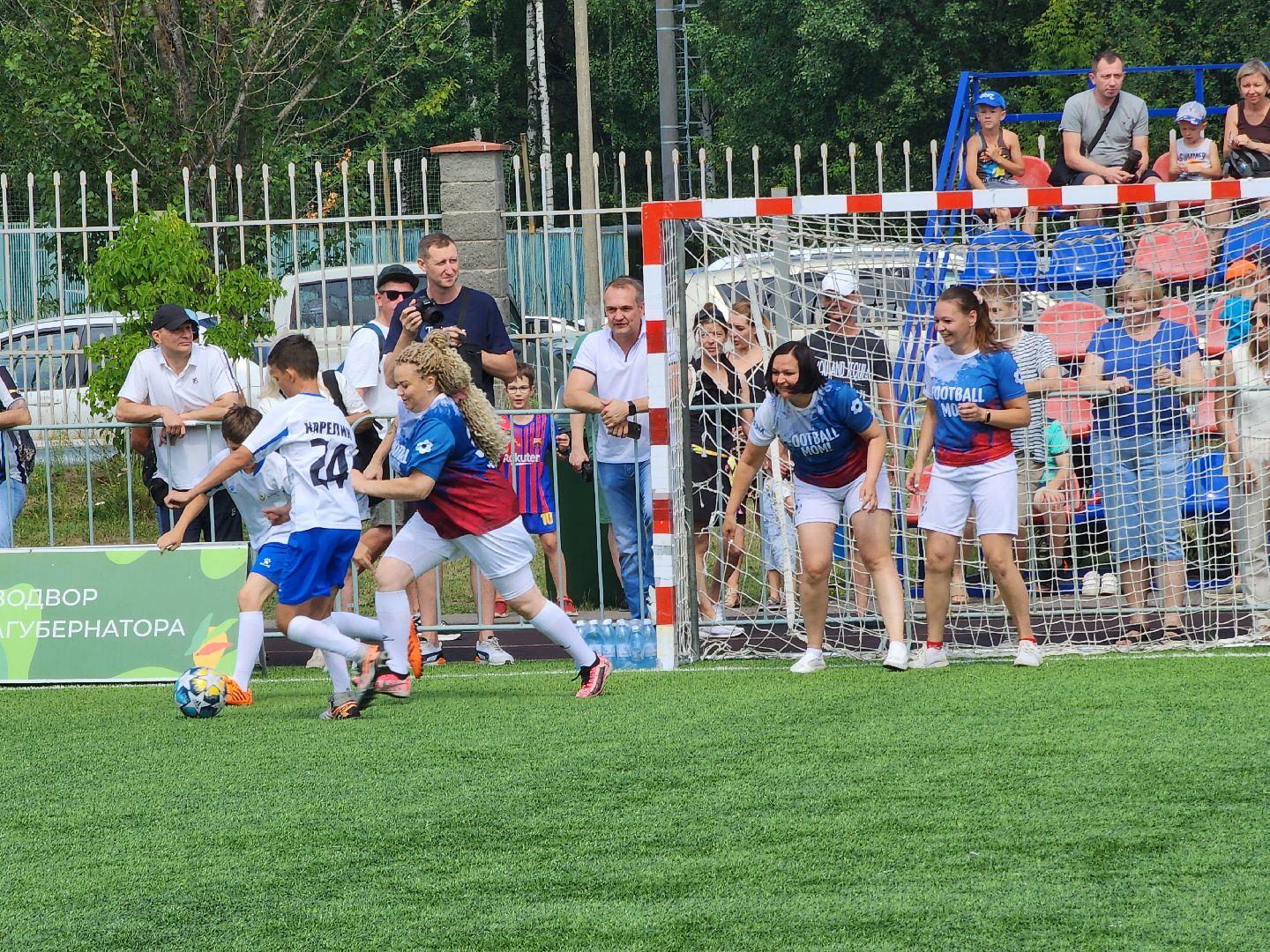 Дубна, Выходи во двор, команда губернатора, Министерство спорта, легенды футбола, Футбол,