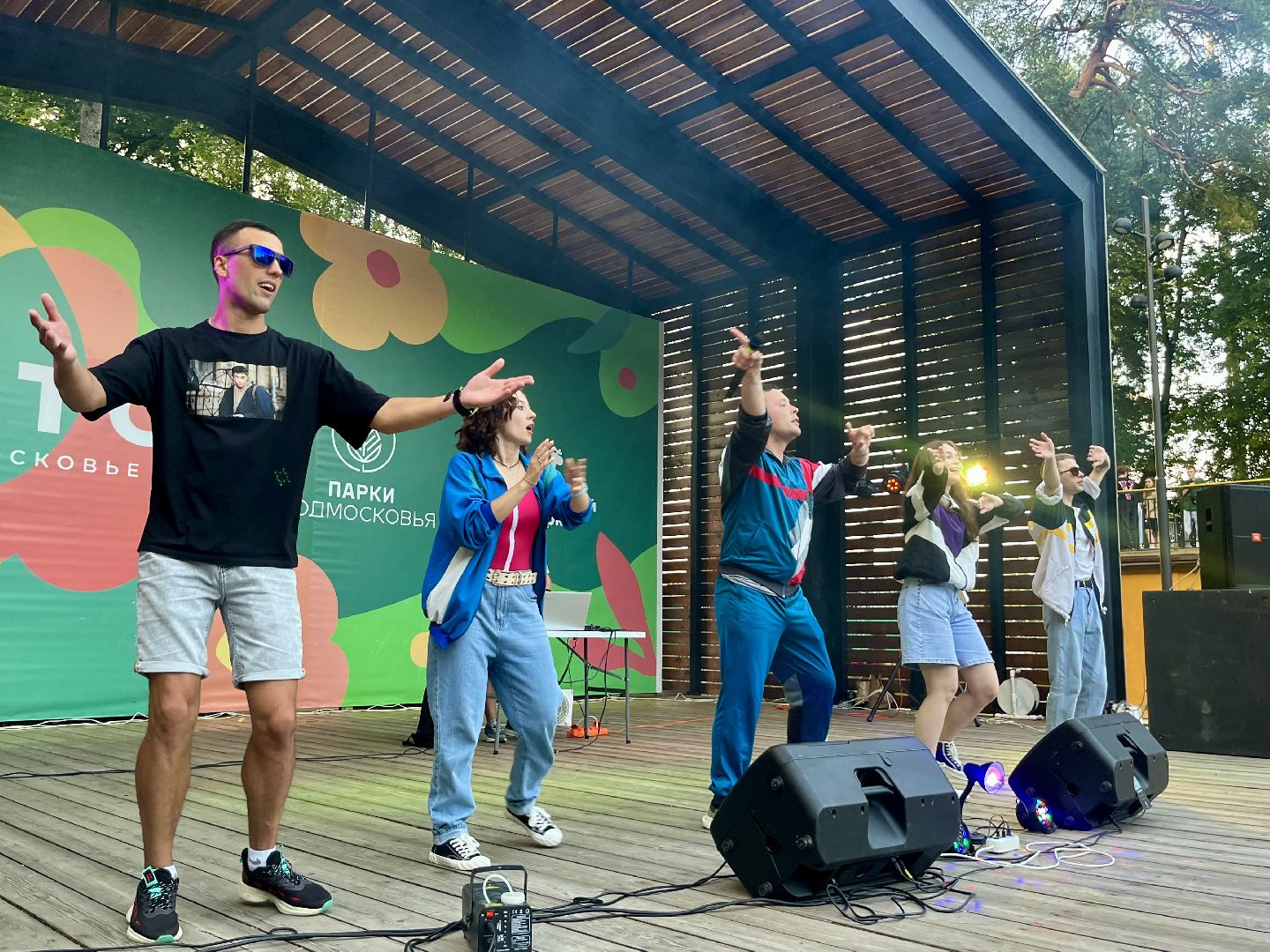 наро-фоминск, центральный парк наро-фоминска, дискотека 90, молодежный центр наро-фоминск, лето в подмосковье,цдк звезда,
