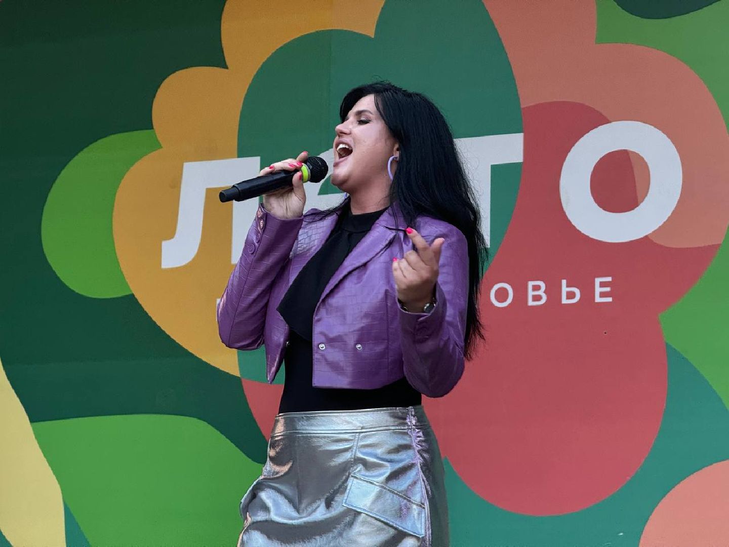 наро-фоминск, центральный парк наро-фоминска, дискотека 90, молодежный центр наро-фоминск, лето в подмосковье,цдк звезда,