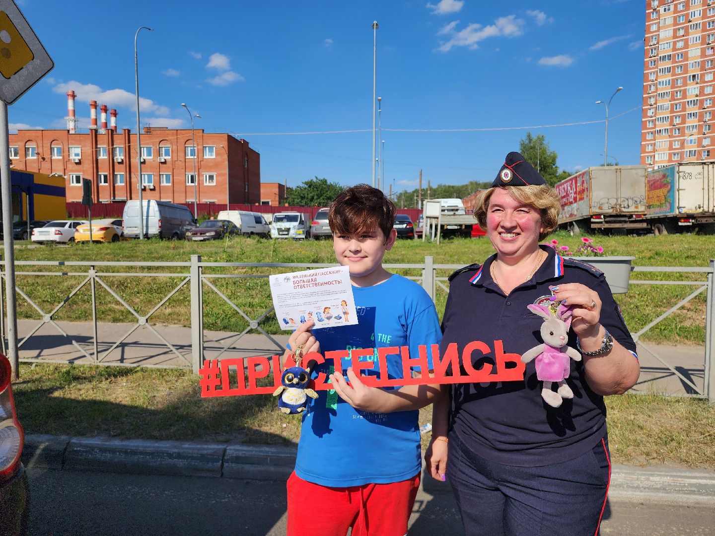 гаи, гаи умвд по ленинскому округу, ленинский округ, безопасность детей, детское кресло, акция гаи,