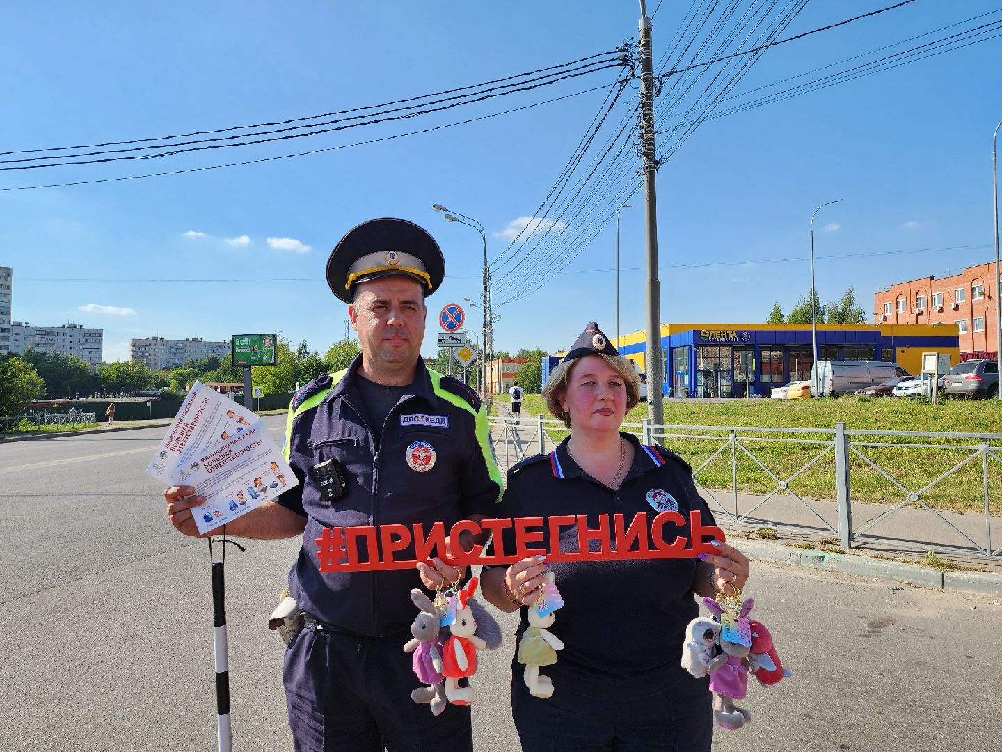 гаи, гаи умвд по ленинскому округу, ленинский округ, безопасность детей, детское кресло, акция гаи,
