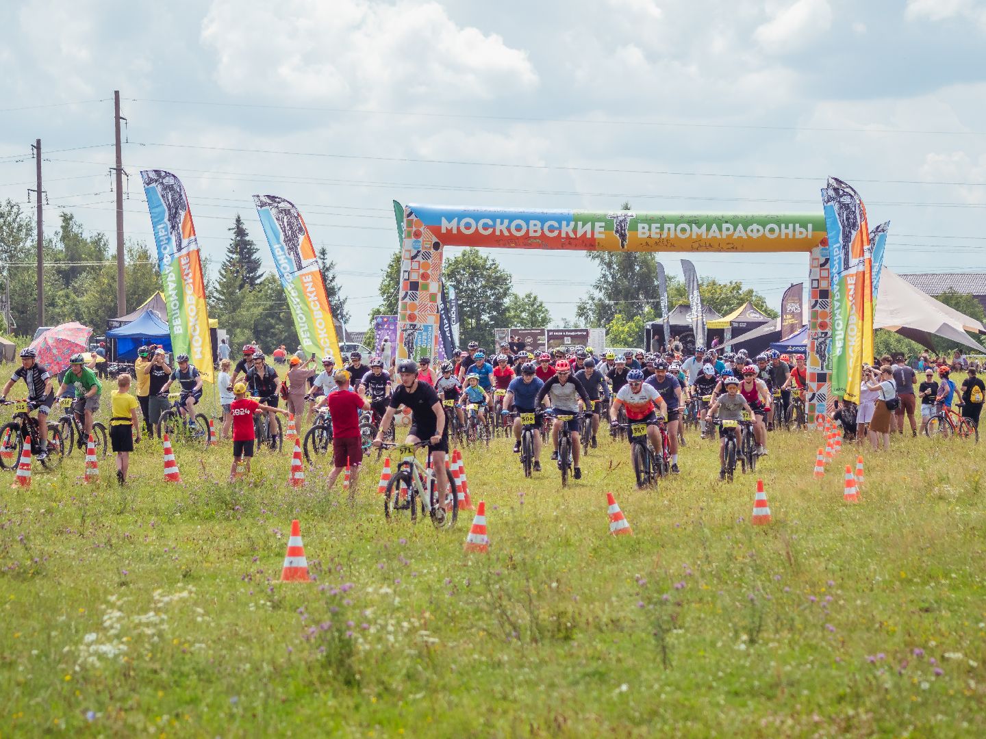 подмоксовье, велогонки, спорт,