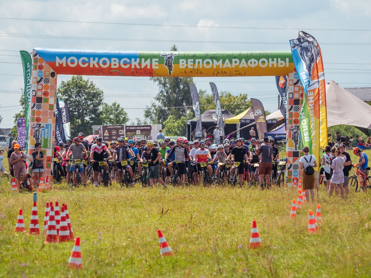 подмоксовье, велогонки, спорт,