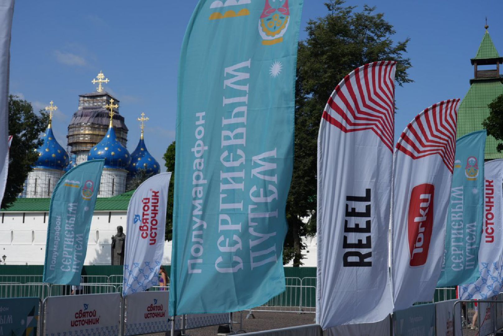 Забег, Спорт, Сергиевым путем, Суперлига Подмосковья, Полумарафон,