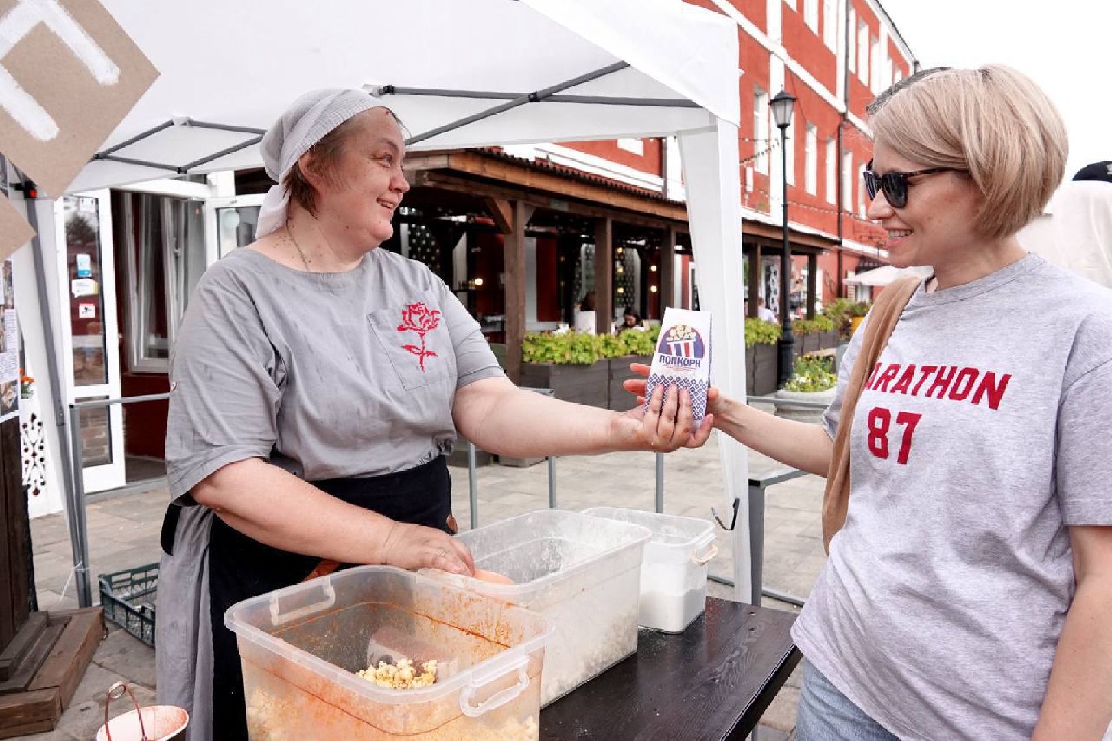 Фестиваль, Книги, Туризм, Концерт,