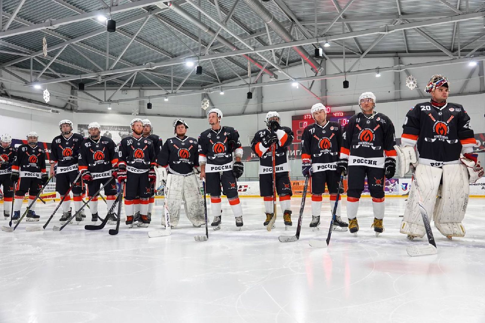 Спорт, Хоккей, Металлурги, Соревнования, ЗТЗ,