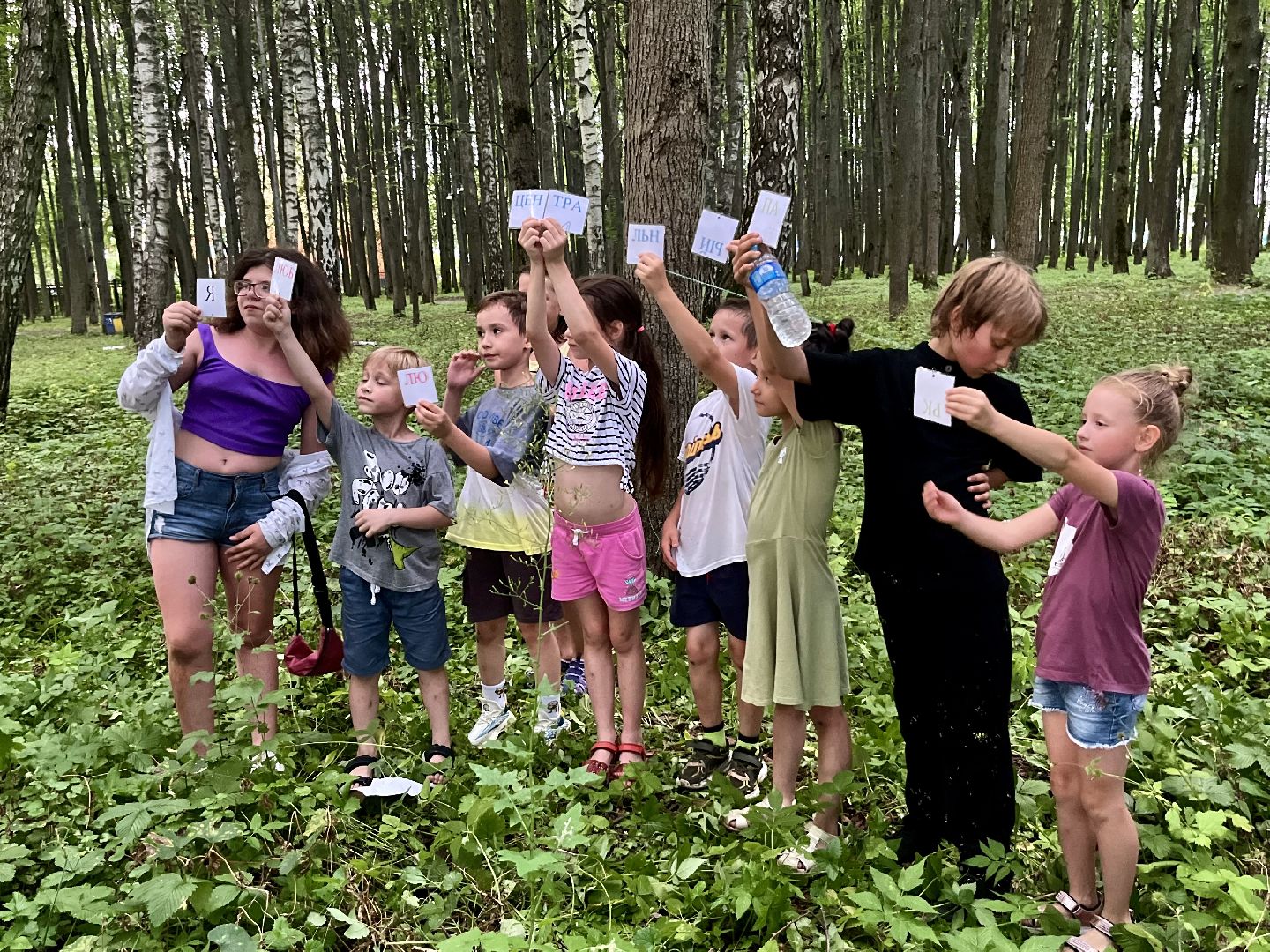 наро-фоминск, Щербатовское общество, центральный парк наро-фоминска, мособлпарк, культурный код, усадьба Щербатовых, история наро-фоминска, подмосквье, туризм в подмосковье,