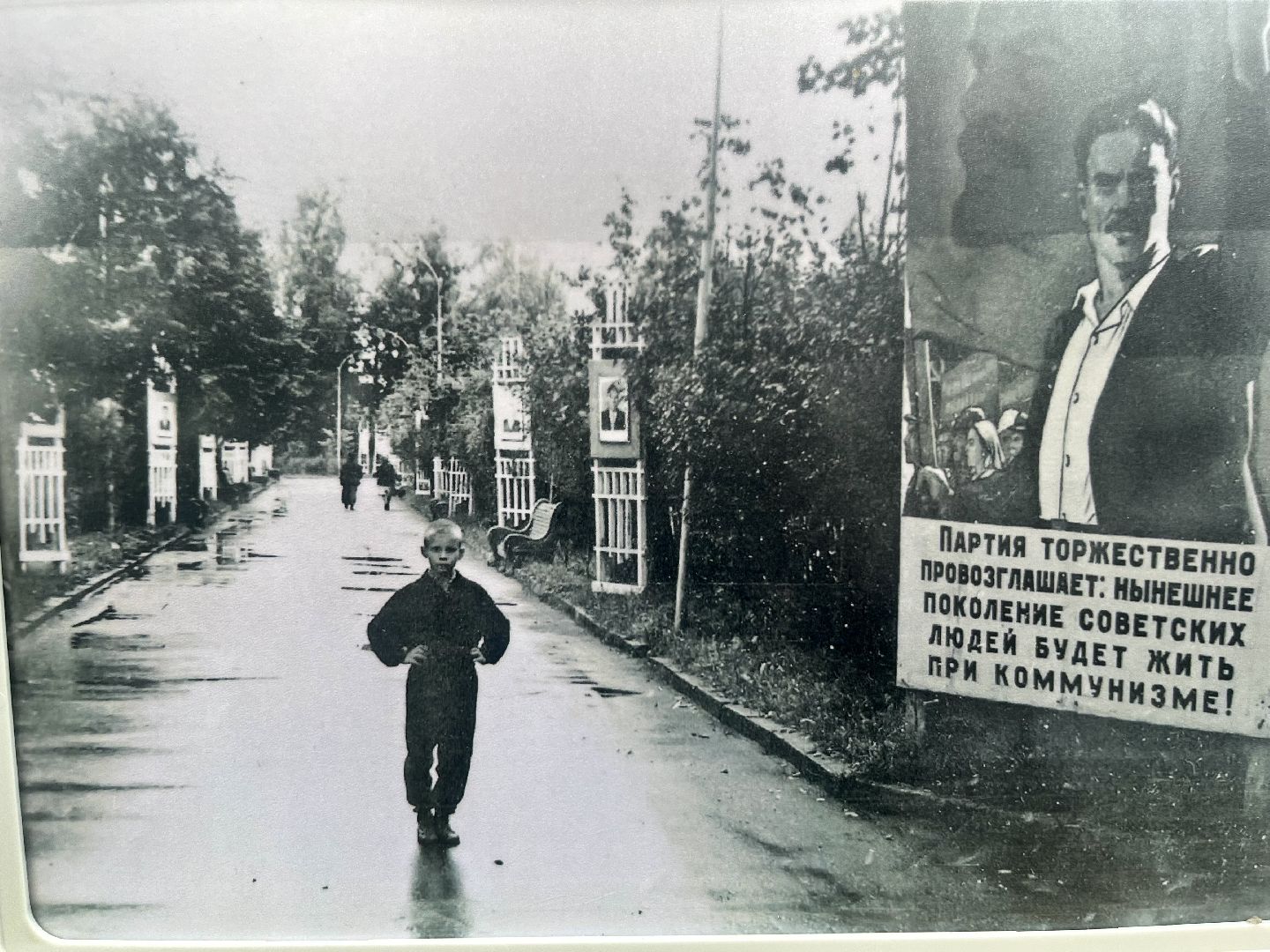 наро-фоминск, Щербатовское общество, центральный парк наро-фоминска, мособлпарк, культурный код, усадьба Щербатовых, история наро-фоминска, подмосквье, туризм в подмосковье,