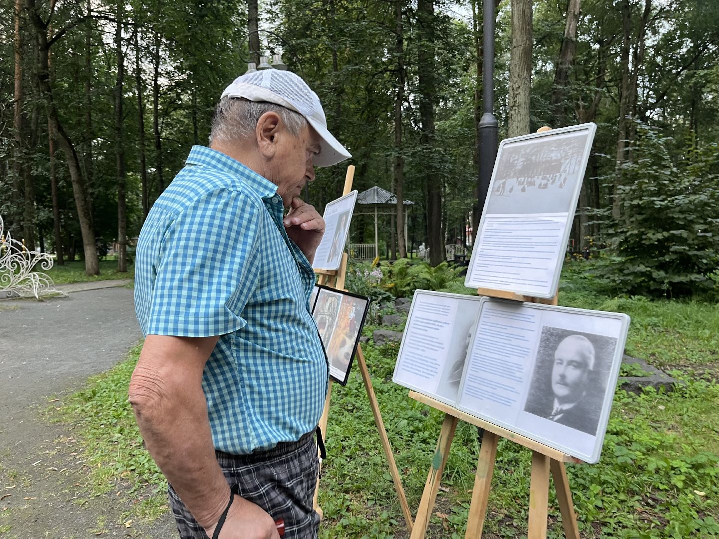 наро-фоминск, Щербатовское общество, центральный парк наро-фоминска, мособлпарк, культурный код, усадьба Щербатовых, история наро-фоминска, подмосквье, туризм в подмосковье,