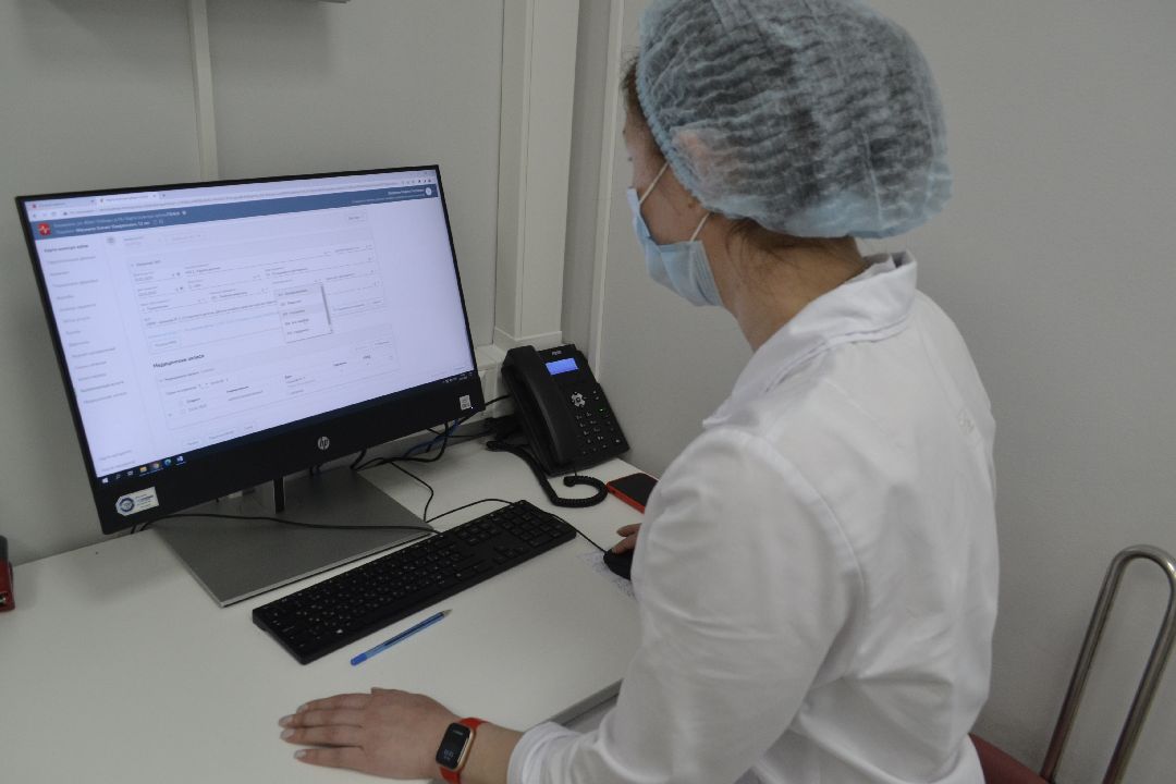 Балашиха, общество