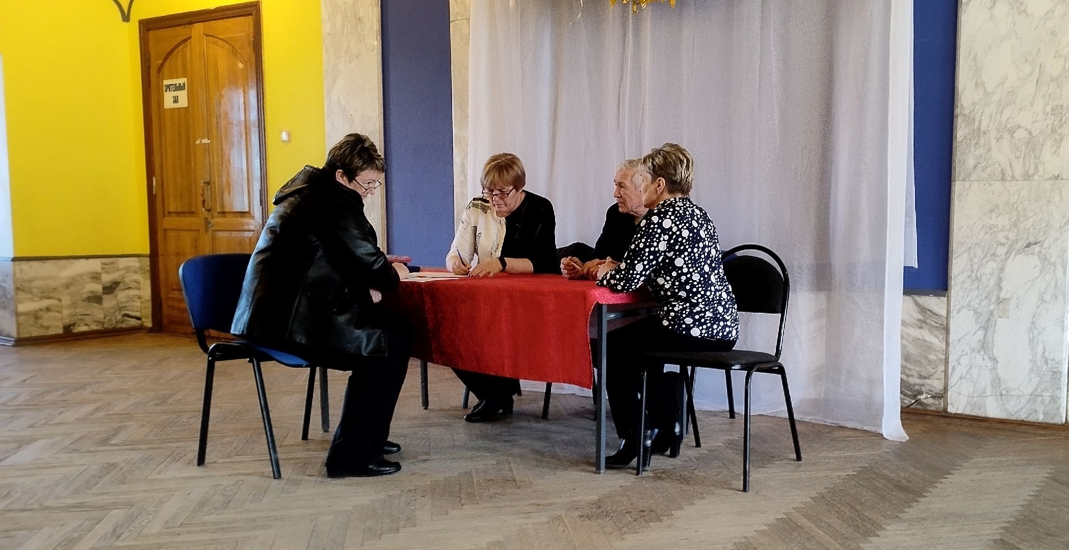 Луховицы, администрация