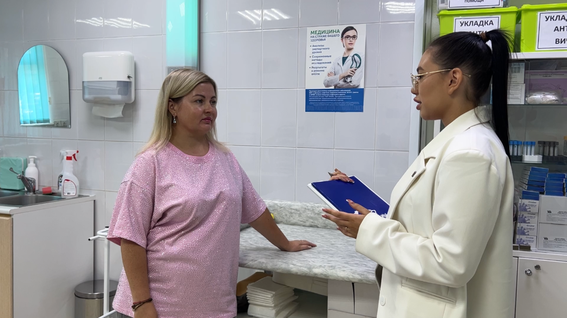 химки, экономика, малый бизнес, предпринимательство, меры поддержки, медцентр,