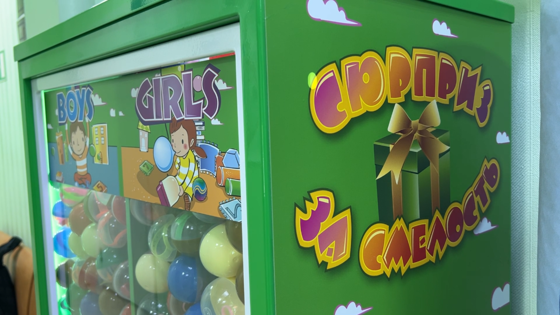 химки, экономика, малый бизнес, предпринимательство, меры поддержки, медцентр,