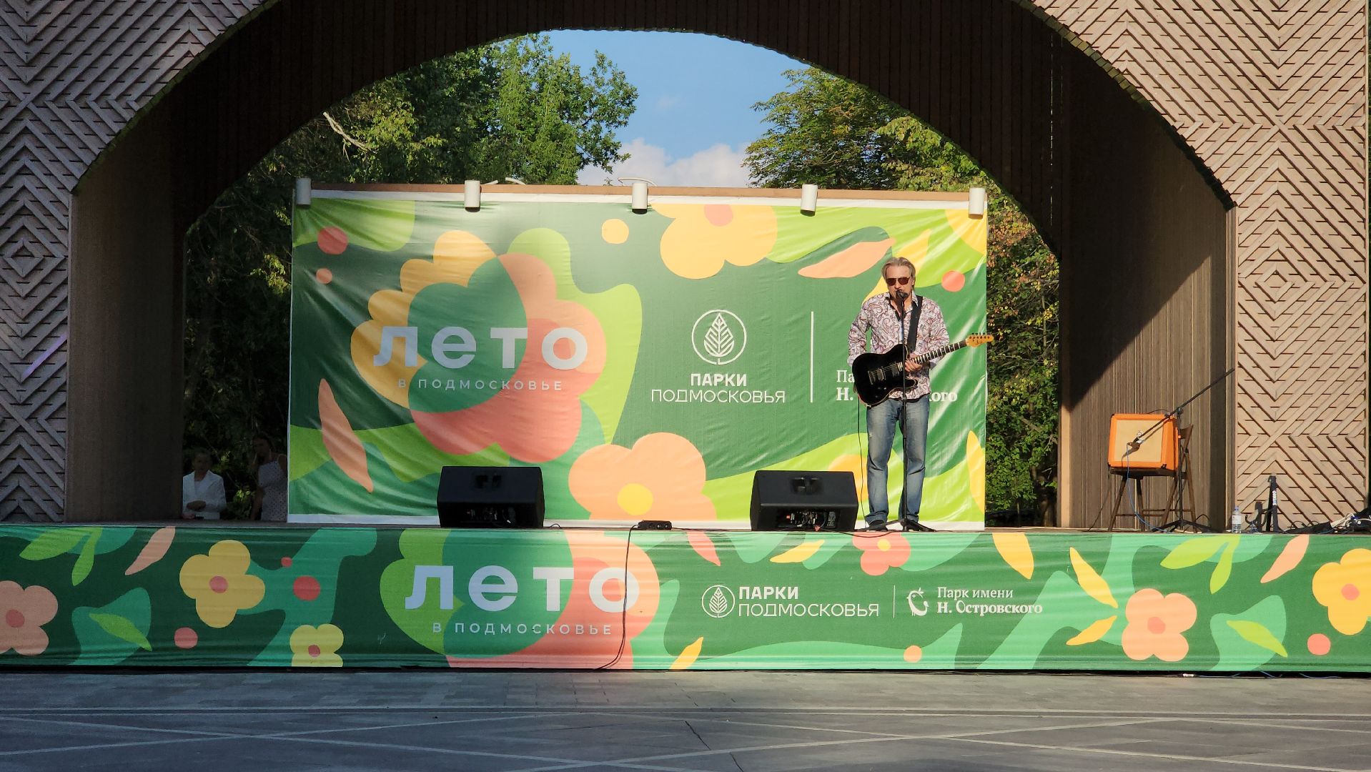 ступино, культурный код подмосковья, культура подмосковья,