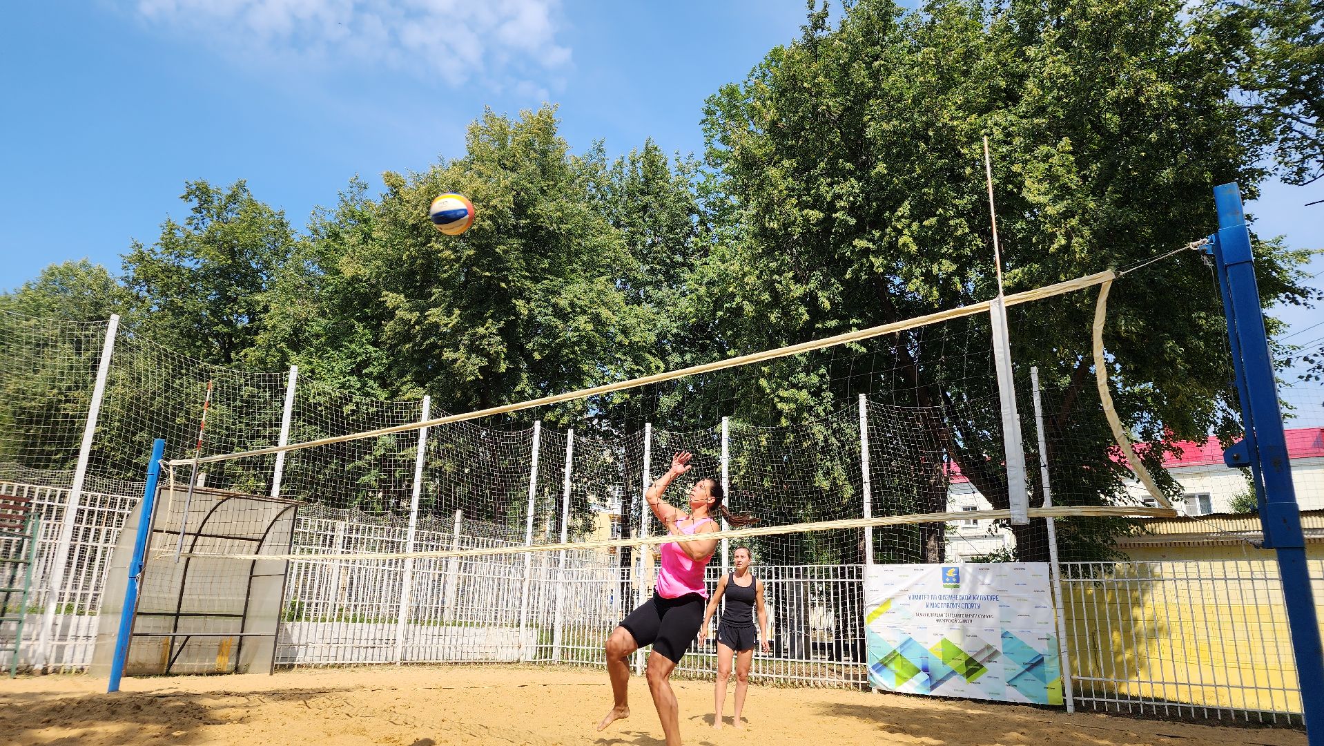 ступино, пляжный волейбол, спорт в подмосковье,
