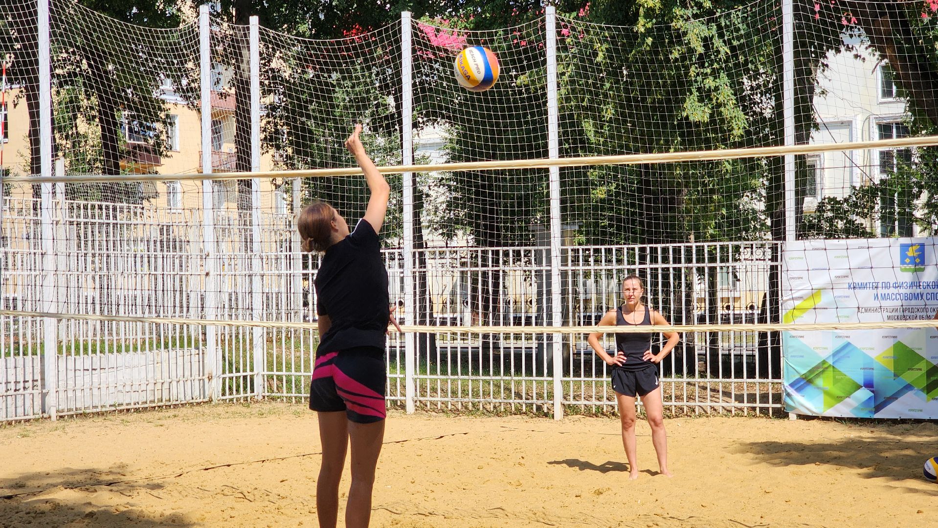 ступино, пляжный волейбол, спорт в подмосковье,