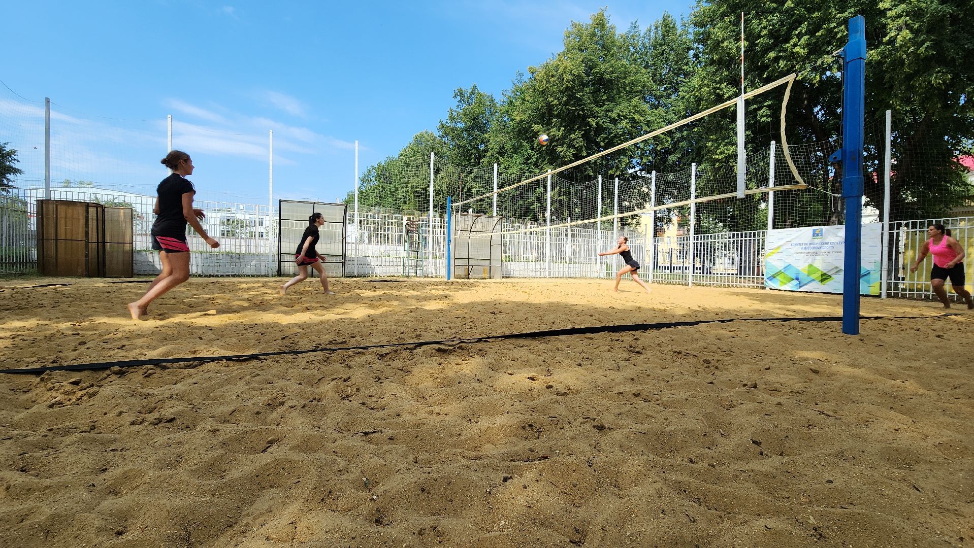 ступино, пляжный волейбол, спорт в подмосковье,