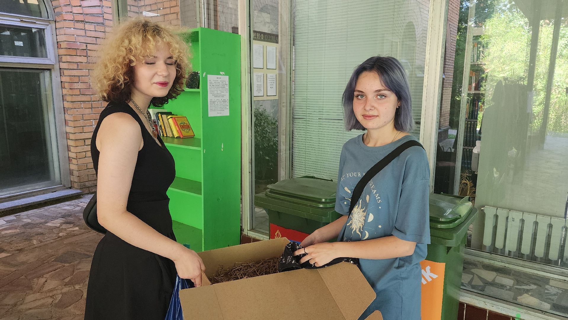 протвино, цбс, экофестиваль, библиотека, экология,