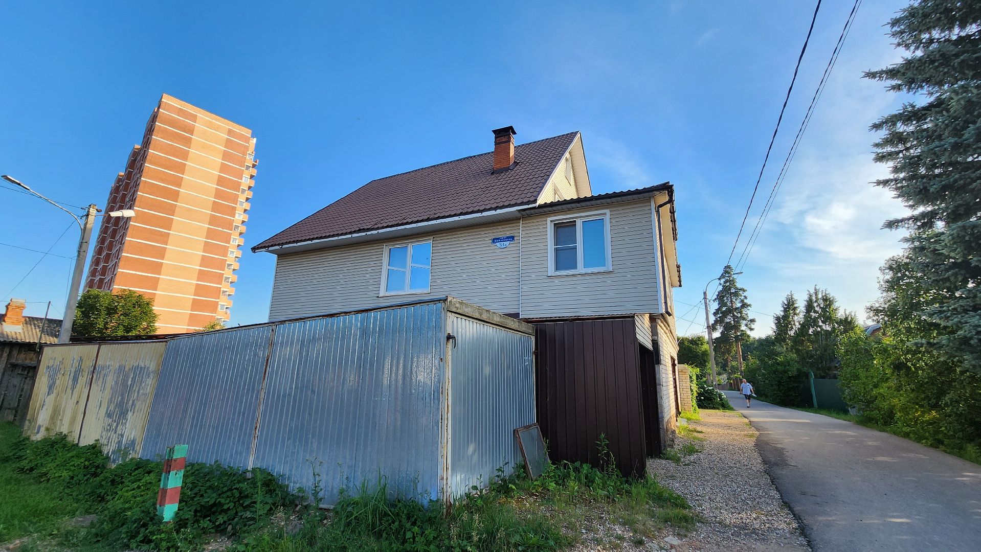 Солнечногорск, Поварово, Выездная администрация, Газификация,