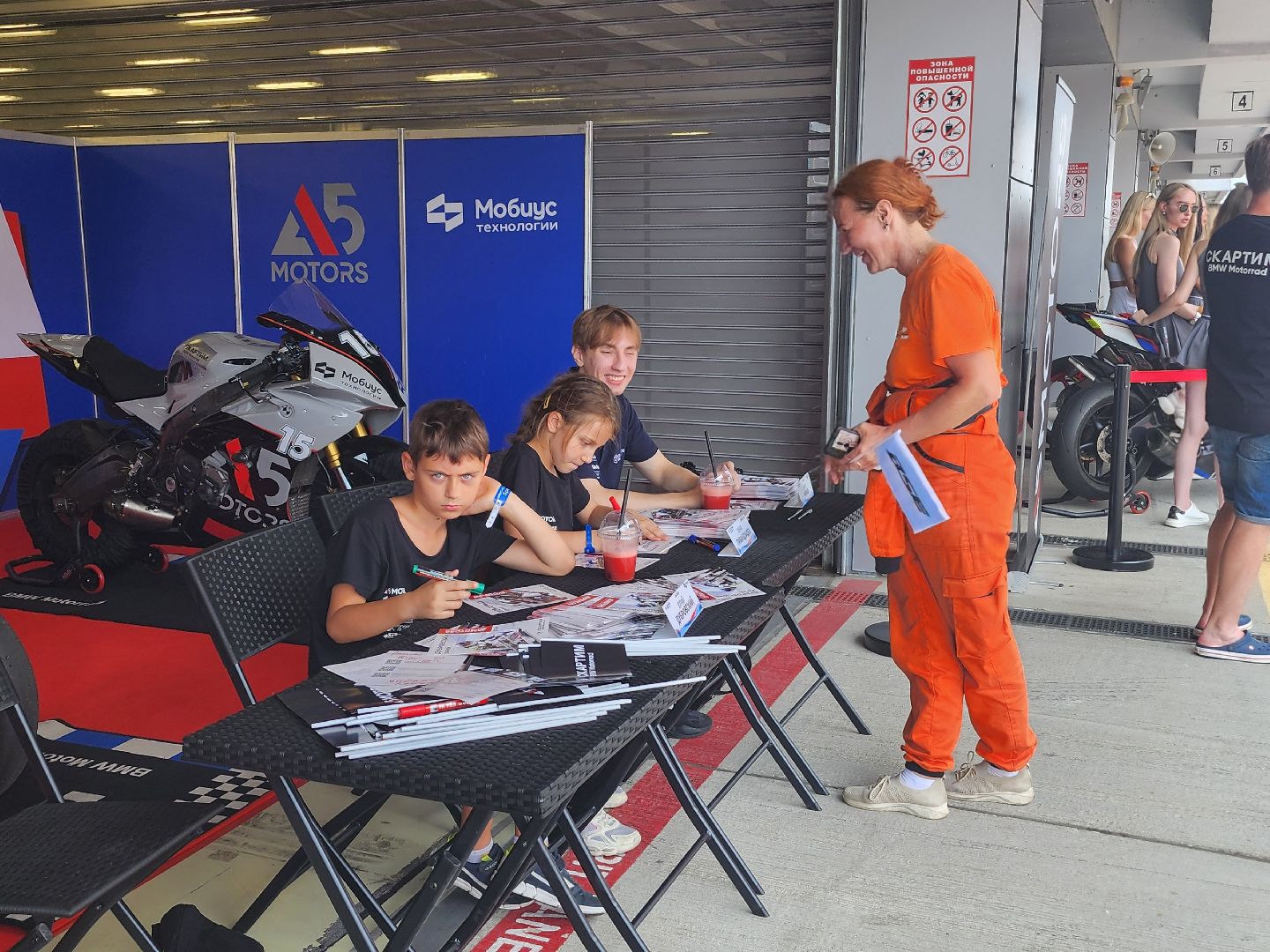 волоколамск, мотоспорт, чемпионат,