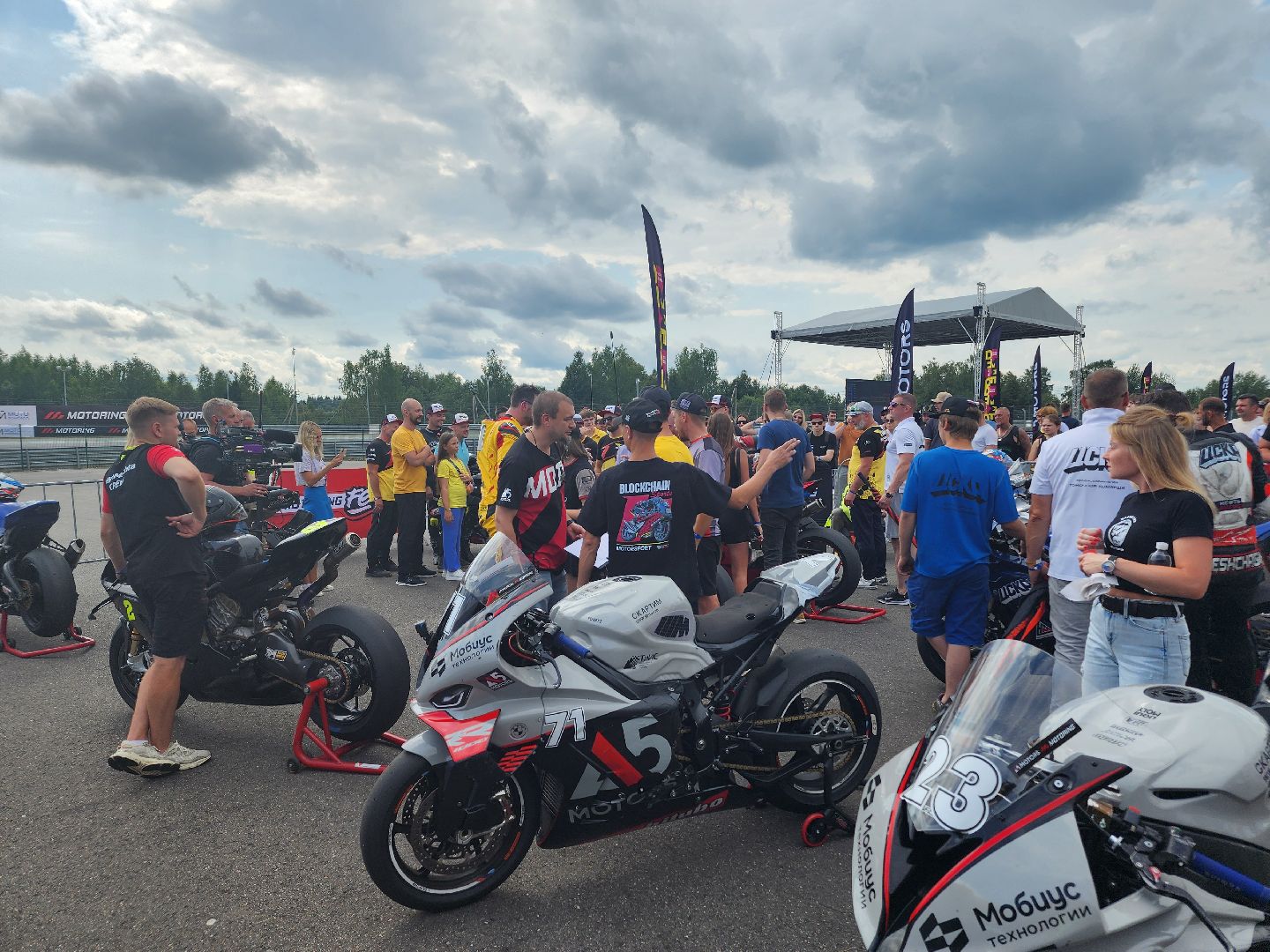 волоколамск, мотоспорт, чемпионат,