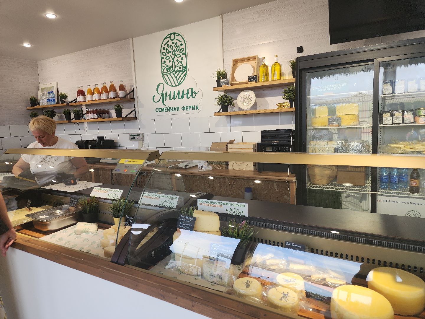 Фестиваль семейных традиций, фермеры подмосковья, агротуризм, орехово-зуевский округ,