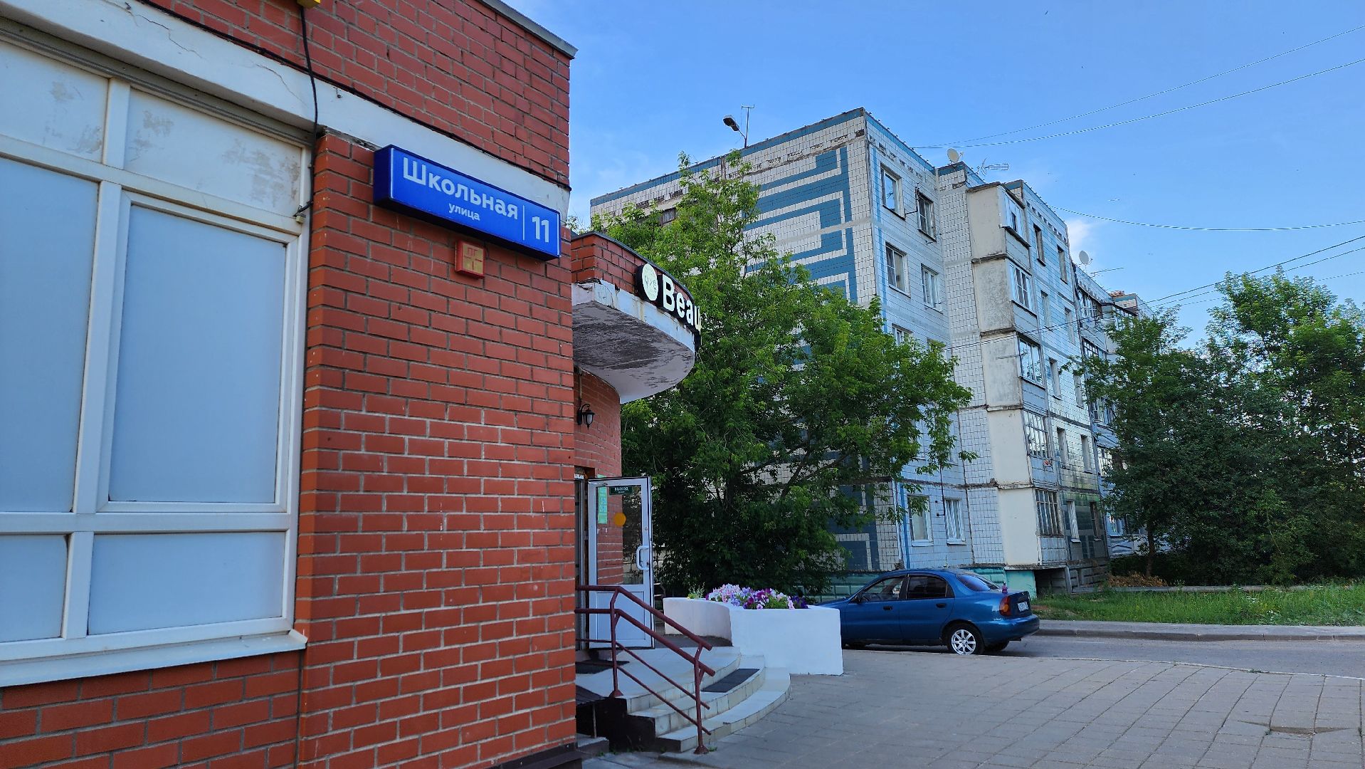 Солнечногорск, Поварово, Выездная администрация,