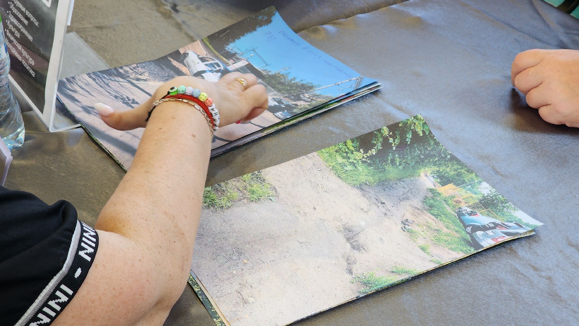 Солнечногорск, Поварово, Выездная администрация,