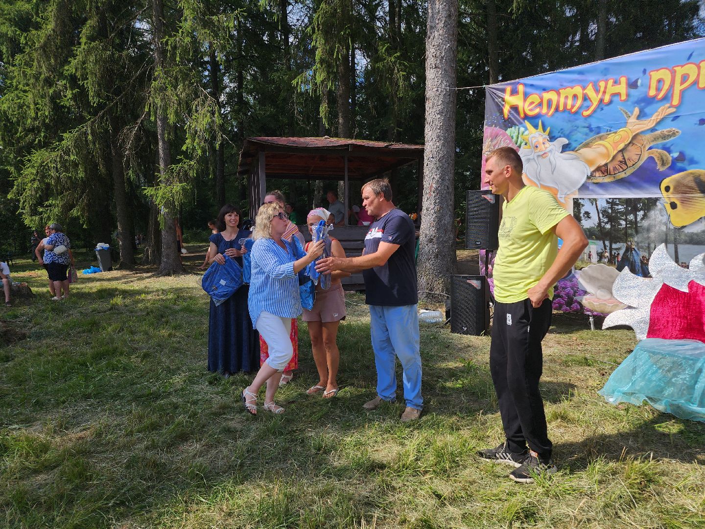 волоколамск, осташево, день нептуна,